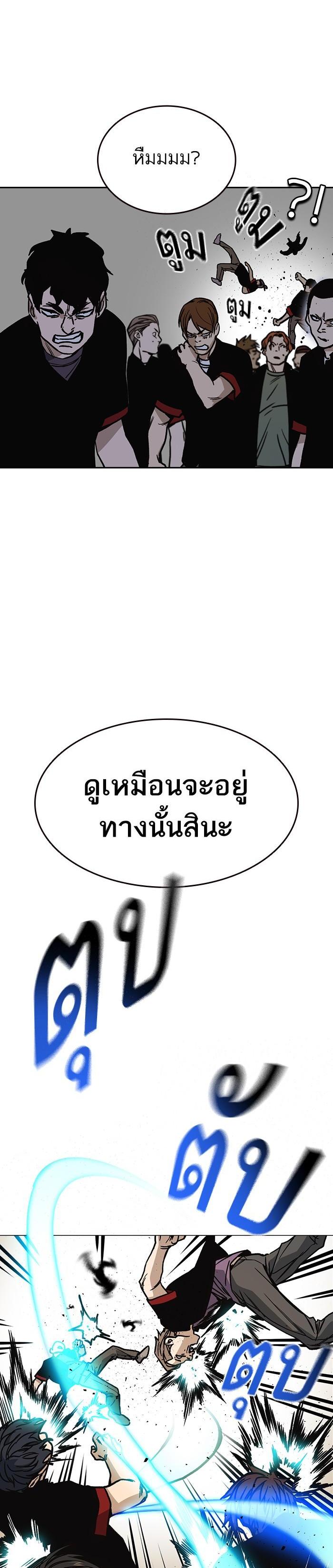 Manga-lc-com อ่านมังงะ อ่านการ์ตูน ออนไลน์ ฟรี Study Group แก๊งเด็กเรียนห้าวตีน ตอนที่ 1 2 3 4 5 6 7 8 9 10 11 12 13 14 ฟรี ไม่มีโฆษณา Manga-lc - อ่าน มังงะ อ่าน การ์ตูน ออนไลน์ อ่านมังงะ ฟรี