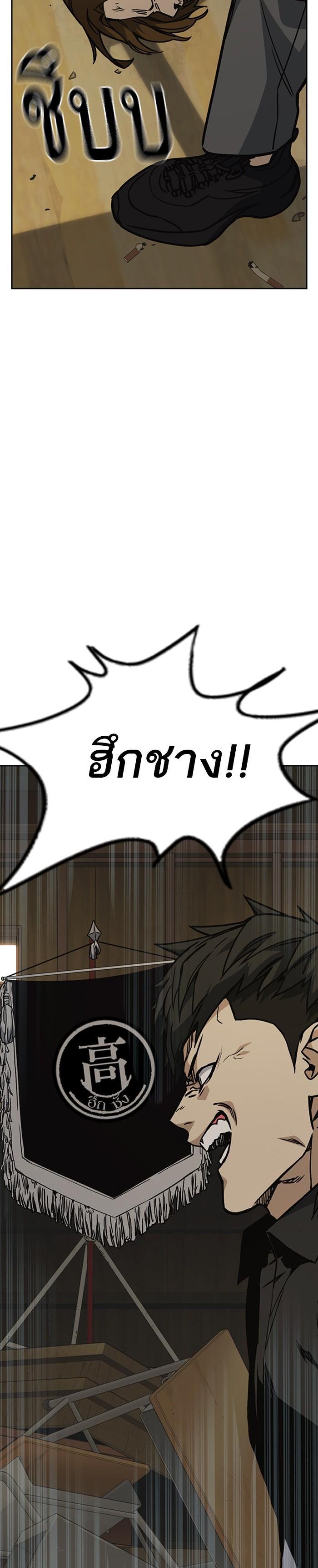 Manga-lc-com อ่านมังงะ อ่านการ์ตูน ออนไลน์ ฟรี Study Group แก๊งเด็กเรียนห้าวตีน ตอนที่ 1 2 3 4 5 6 7 8 9 10 11 12 13 14 ฟรี ไม่มีโฆษณา Manga-lc - อ่าน มังงะ อ่าน การ์ตูน ออนไลน์ อ่านมังงะ ฟรี