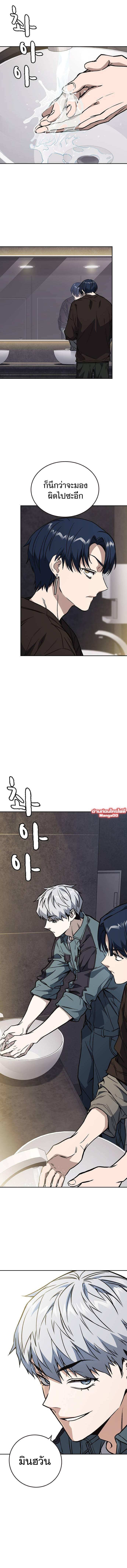 Manga-lc-com อ่านมังงะ อ่านการ์ตูน ออนไลน์ ฟรี Study Group แก๊งเด็กเรียนห้าวตีน ตอนที่ 1 2 3 4 5 6 7 8 9 10 11 12 13 14 ฟรี ไม่มีโฆษณา Manga-lc - อ่าน มังงะ อ่าน การ์ตูน ออนไลน์ อ่านมังงะ ฟรี