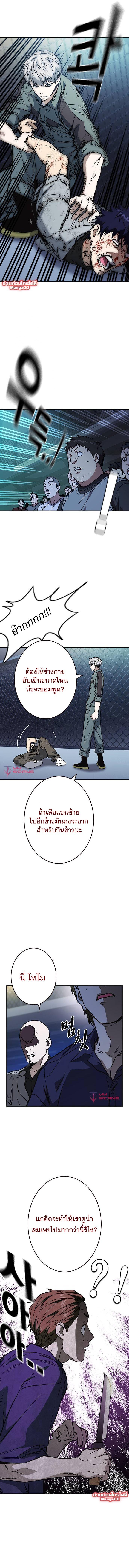 Manga-lc-com อ่านมังงะ อ่านการ์ตูน ออนไลน์ ฟรี Study Group แก๊งเด็กเรียนห้าวตีน ตอนที่ 1 2 3 4 5 6 7 8 9 10 11 12 13 14 ฟรี ไม่มีโฆษณา Manga-lc - อ่าน มังงะ อ่าน การ์ตูน ออนไลน์ อ่านมังงะ ฟรี