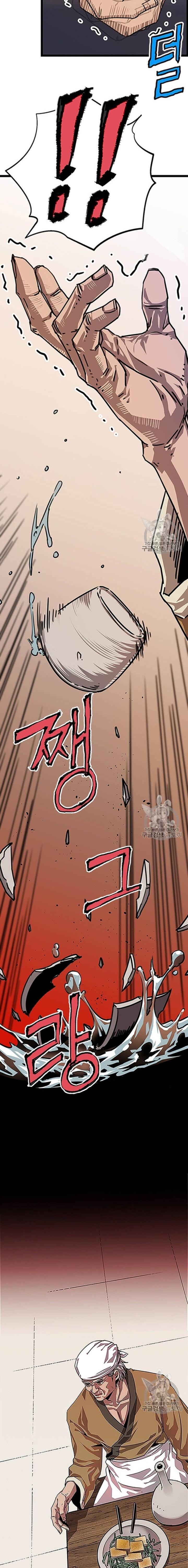 Manga-lc-com อ่านมังงะ อ่านการ์ตูน ออนไลน์ ฟรี Return of the Bachelo ตอนที่ 1 2 3 4 5 6 7 8 9 10 11 12 13 14 ฟรี ไม่มีโฆษณา Manga-lc - อ่าน มังงะ อ่าน การ์ตูน ออนไลน์ อ่านมังงะ ฟรี