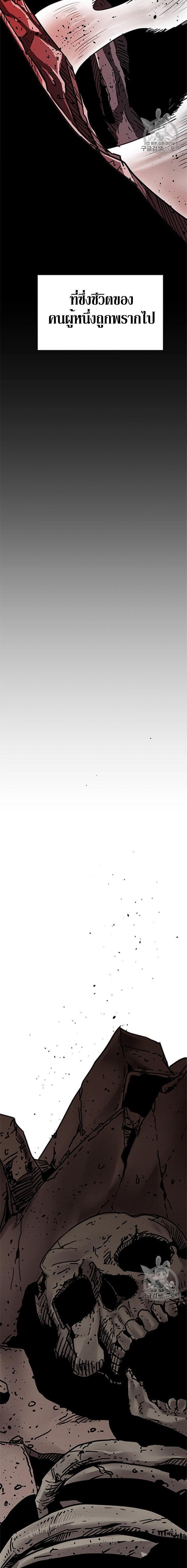 Manga-lc-com อ่านมังงะ อ่านการ์ตูน ออนไลน์ ฟรี Return of the Bachelo ตอนที่ 1 2 3 4 5 6 7 8 9 10 11 12 13 14 ฟรี ไม่มีโฆษณา Manga-lc - อ่าน มังงะ อ่าน การ์ตูน ออนไลน์ อ่านมังงะ ฟรี