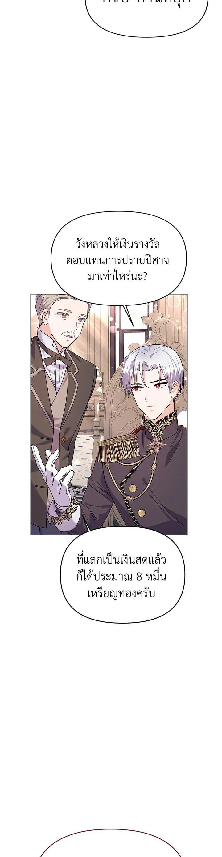 Manga-lc-com อ่านมังงะ อ่านการ์ตูน ออนไลน์ ฟรี The Little Landlady ตอนที่ 1 2 3 4 5 6 7 8 9 10 11 12 13 14 ฟรี ไม่มีโฆษณา Manga-lc - อ่าน มังงะ อ่าน การ์ตูน ออนไลน์ อ่านมังงะ ฟรี