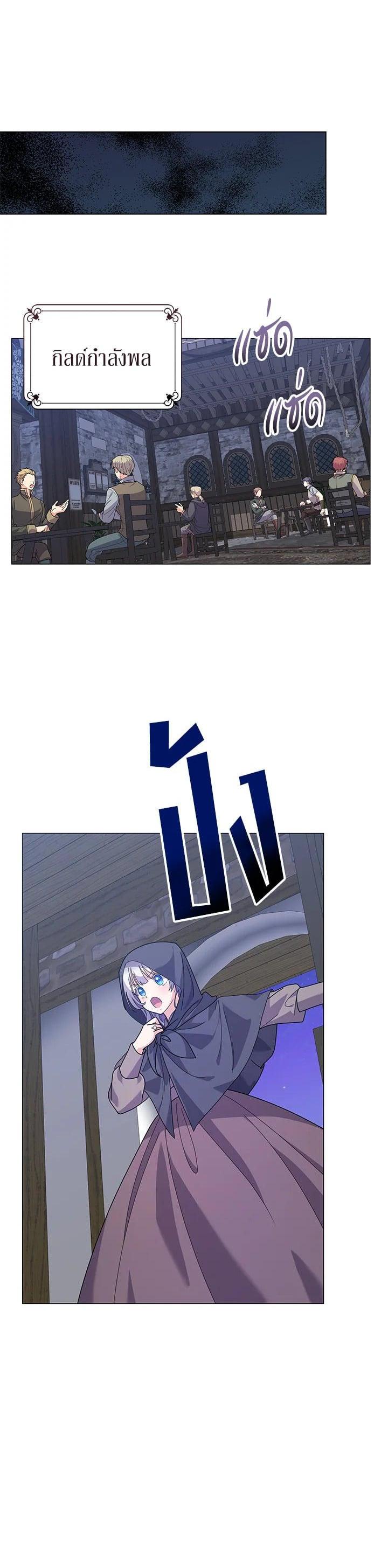 Manga-lc-com อ่านมังงะ อ่านการ์ตูน ออนไลน์ ฟรี The Little Landlady ตอนที่ 1 2 3 4 5 6 7 8 9 10 11 12 13 14 ฟรี ไม่มีโฆษณา Manga-lc - อ่าน มังงะ อ่าน การ์ตูน ออนไลน์ อ่านมังงะ ฟรี