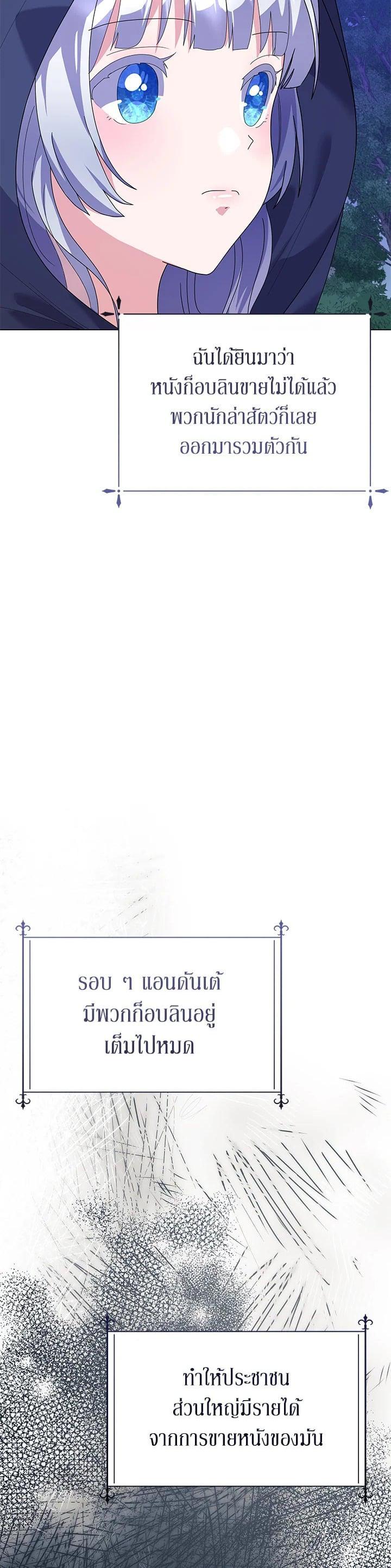 Manga-lc-com อ่านมังงะ อ่านการ์ตูน ออนไลน์ ฟรี The Little Landlady ตอนที่ 1 2 3 4 5 6 7 8 9 10 11 12 13 14 ฟรี ไม่มีโฆษณา Manga-lc - อ่าน มังงะ อ่าน การ์ตูน ออนไลน์ อ่านมังงะ ฟรี