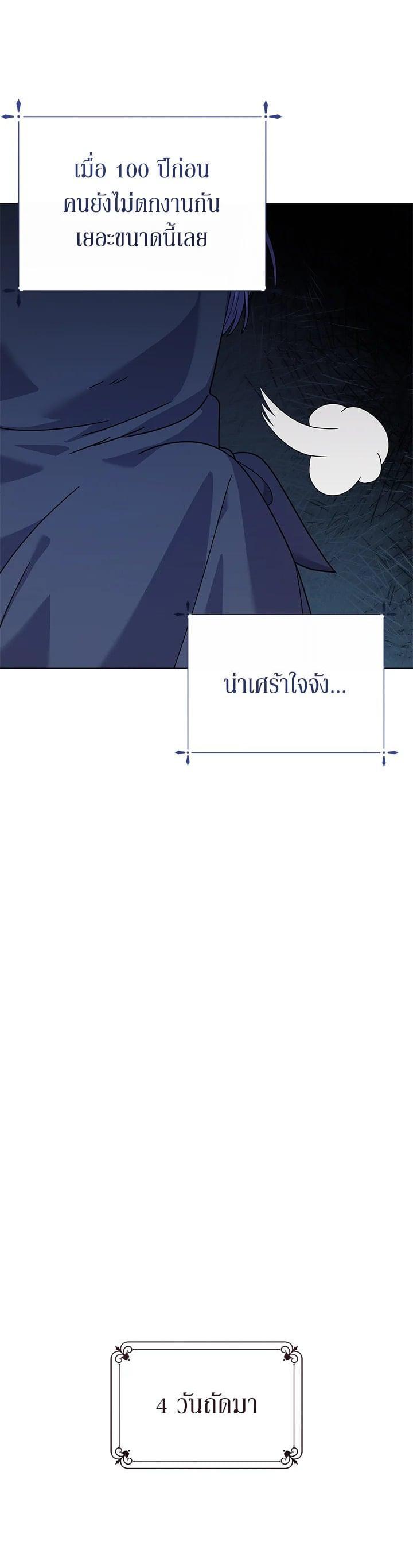 Manga-lc-com อ่านมังงะ อ่านการ์ตูน ออนไลน์ ฟรี The Little Landlady ตอนที่ 1 2 3 4 5 6 7 8 9 10 11 12 13 14 ฟรี ไม่มีโฆษณา Manga-lc - อ่าน มังงะ อ่าน การ์ตูน ออนไลน์ อ่านมังงะ ฟรี