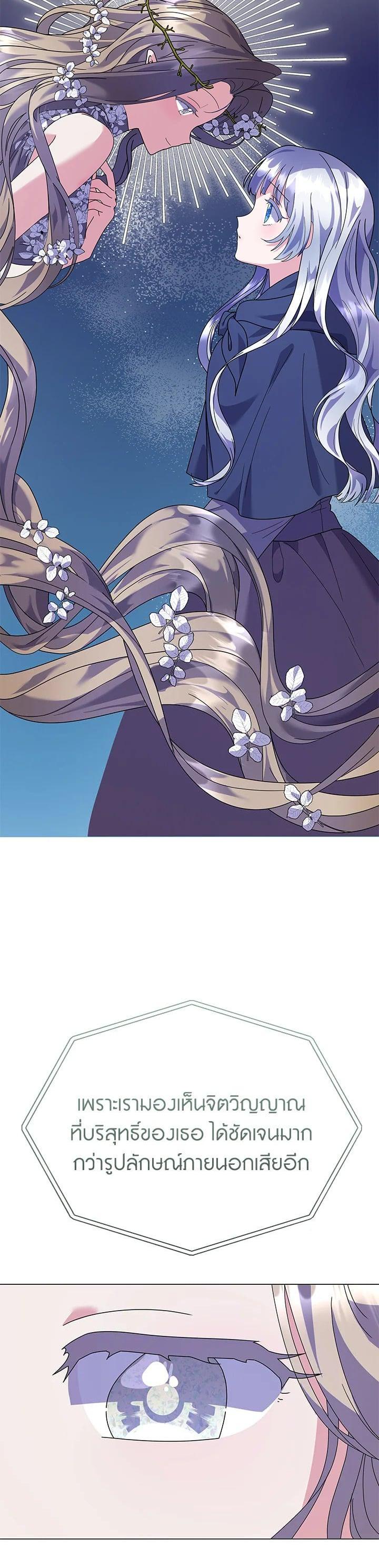 Manga-lc-com อ่านมังงะ อ่านการ์ตูน ออนไลน์ ฟรี The Little Landlady ตอนที่ 1 2 3 4 5 6 7 8 9 10 11 12 13 14 ฟรี ไม่มีโฆษณา Manga-lc - อ่าน มังงะ อ่าน การ์ตูน ออนไลน์ อ่านมังงะ ฟรี