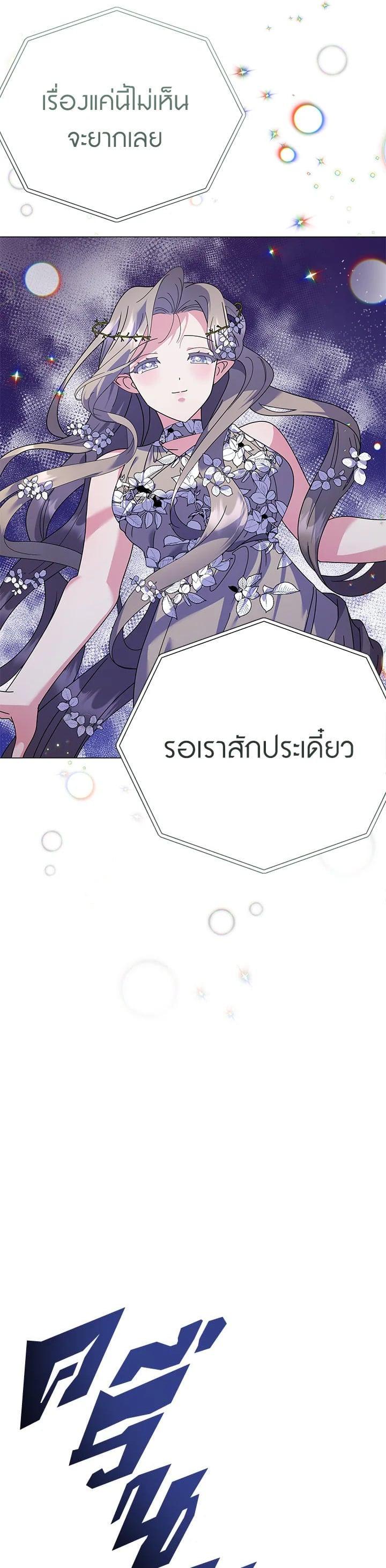 Manga-lc-com อ่านมังงะ อ่านการ์ตูน ออนไลน์ ฟรี The Little Landlady ตอนที่ 1 2 3 4 5 6 7 8 9 10 11 12 13 14 ฟรี ไม่มีโฆษณา Manga-lc - อ่าน มังงะ อ่าน การ์ตูน ออนไลน์ อ่านมังงะ ฟรี