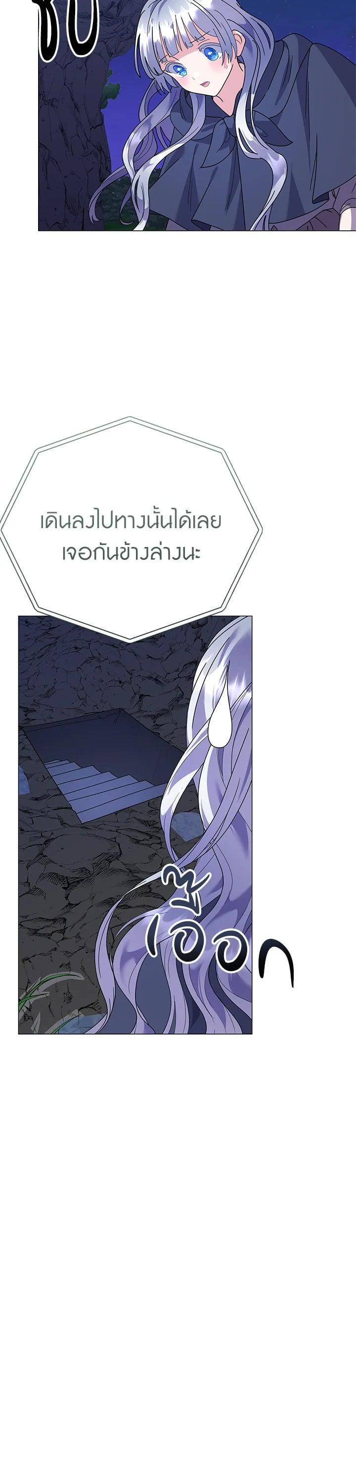 Manga-lc-com อ่านมังงะ อ่านการ์ตูน ออนไลน์ ฟรี The Little Landlady ตอนที่ 1 2 3 4 5 6 7 8 9 10 11 12 13 14 ฟรี ไม่มีโฆษณา Manga-lc - อ่าน มังงะ อ่าน การ์ตูน ออนไลน์ อ่านมังงะ ฟรี