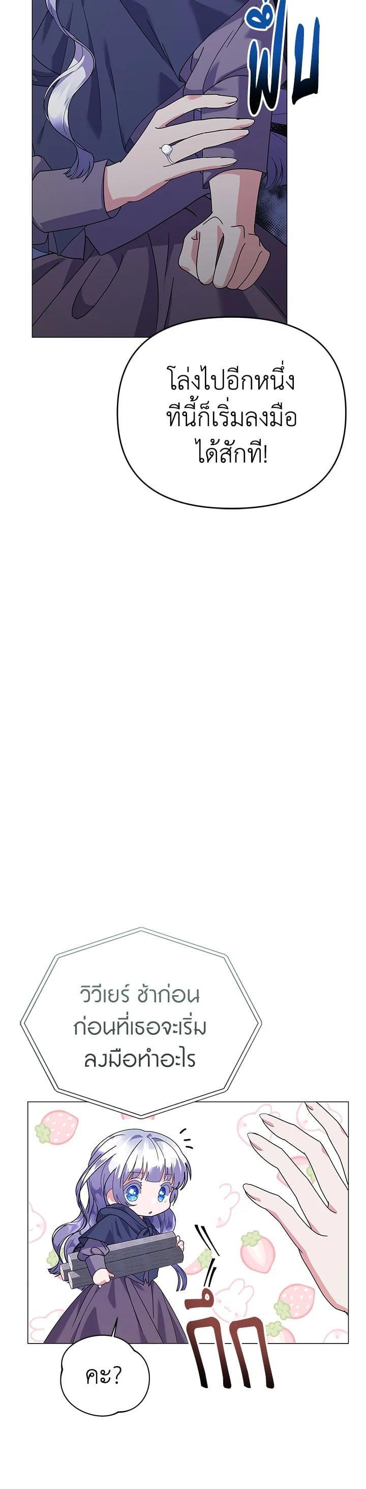 Manga-lc-com อ่านมังงะ อ่านการ์ตูน ออนไลน์ ฟรี The Little Landlady ตอนที่ 1 2 3 4 5 6 7 8 9 10 11 12 13 14 ฟรี ไม่มีโฆษณา Manga-lc - อ่าน มังงะ อ่าน การ์ตูน ออนไลน์ อ่านมังงะ ฟรี