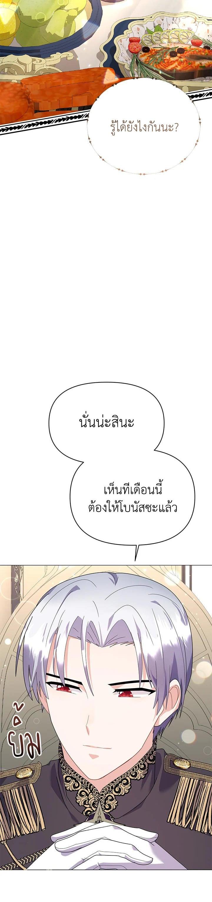 Manga-lc-com อ่านมังงะ อ่านการ์ตูน ออนไลน์ ฟรี The Little Landlady ตอนที่ 1 2 3 4 5 6 7 8 9 10 11 12 13 14 ฟรี ไม่มีโฆษณา Manga-lc - อ่าน มังงะ อ่าน การ์ตูน ออนไลน์ อ่านมังงะ ฟรี