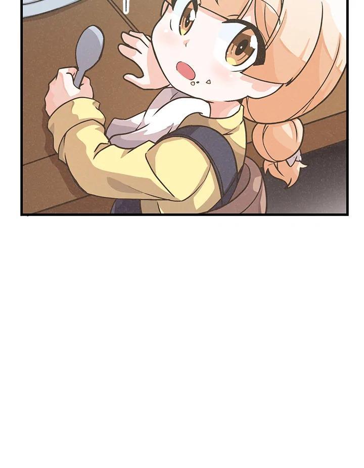 Manga-lc-com อ่านมังงะ อ่านการ์ตูน ออนไลน์ ฟรี Spirit Farmer ตอนที่ 1 2 3 4 5 6 7 8 9 10 11 12 13 14 ฟรี ไม่มีโฆษณา Manga-lc - อ่าน มังงะ อ่าน การ์ตูน ออนไลน์ อ่านมังงะ ฟรี