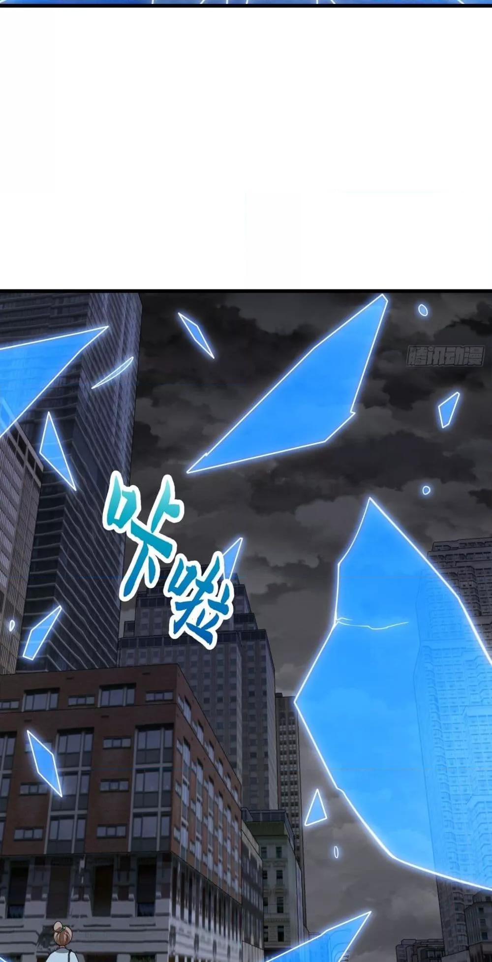 Manga-lc-com อ่านมังงะ อ่านการ์ตูน ออนไลน์ ฟรี TheLegendGod ตอนที่ 1 2 3 4 5 6 7 8 9 10 11 12 13 14 ฟรี ไม่มีโฆษณา Manga-lc - อ่าน มังงะ อ่าน การ์ตูน ออนไลน์ อ่านมังงะ ฟรี