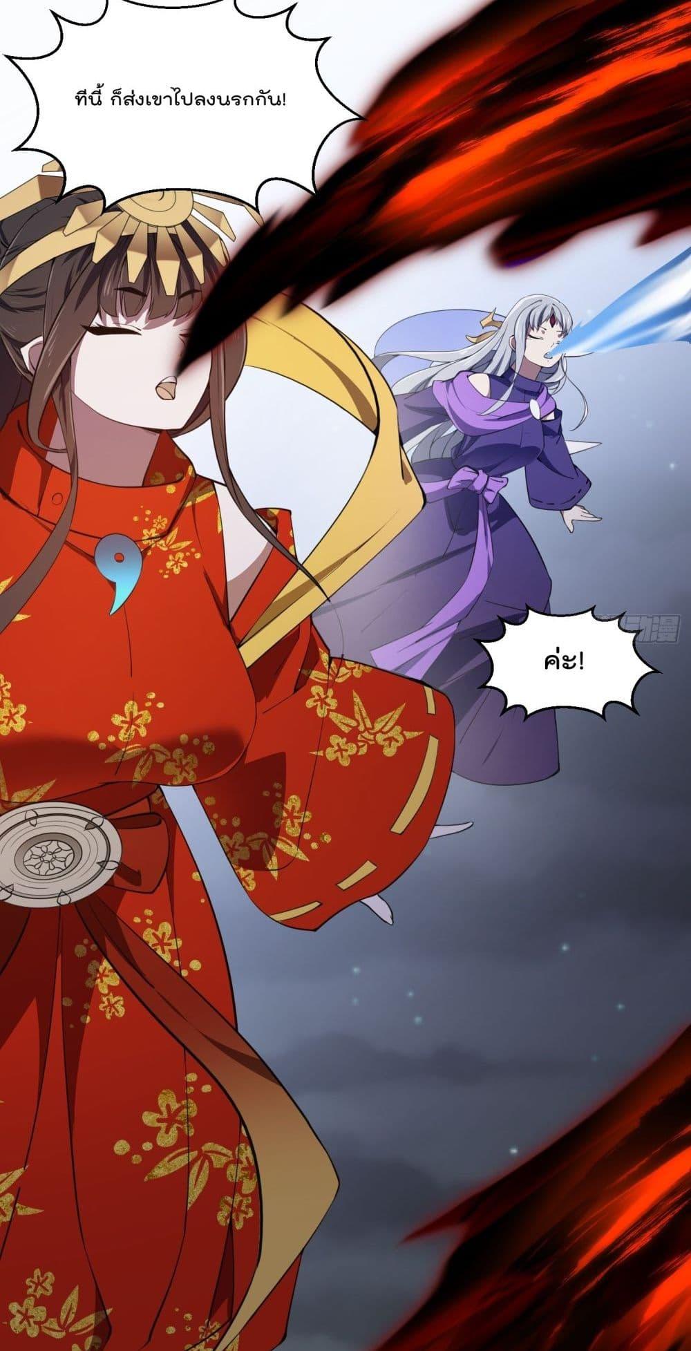 Manga-lc-com อ่านมังงะ อ่านการ์ตูน ออนไลน์ ฟรี TheLegendGod ตอนที่ 1 2 3 4 5 6 7 8 9 10 11 12 13 14 ฟรี ไม่มีโฆษณา Manga-lc - อ่าน มังงะ อ่าน การ์ตูน ออนไลน์ อ่านมังงะ ฟรี