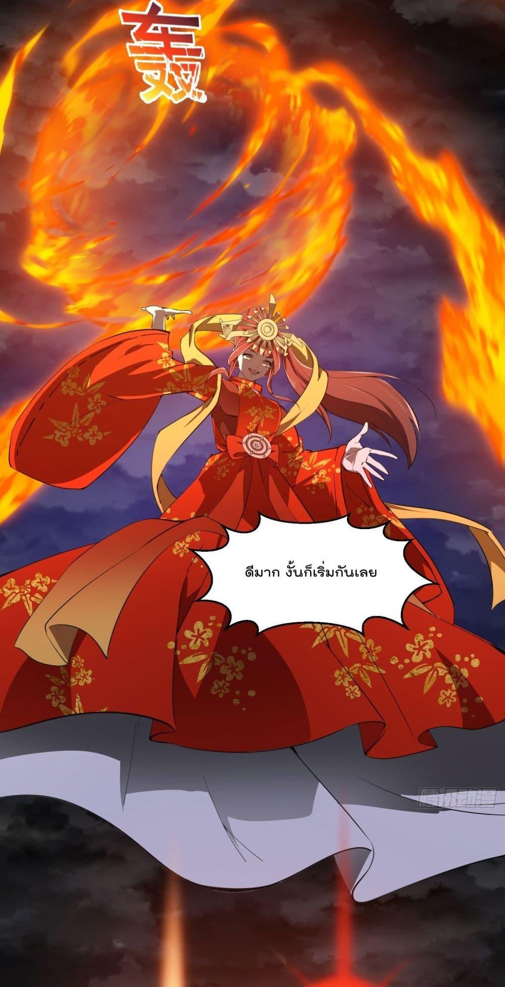 Manga-lc-com อ่านมังงะ อ่านการ์ตูน ออนไลน์ ฟรี TheLegendGod ตอนที่ 1 2 3 4 5 6 7 8 9 10 11 12 13 14 ฟรี ไม่มีโฆษณา Manga-lc - อ่าน มังงะ อ่าน การ์ตูน ออนไลน์ อ่านมังงะ ฟรี