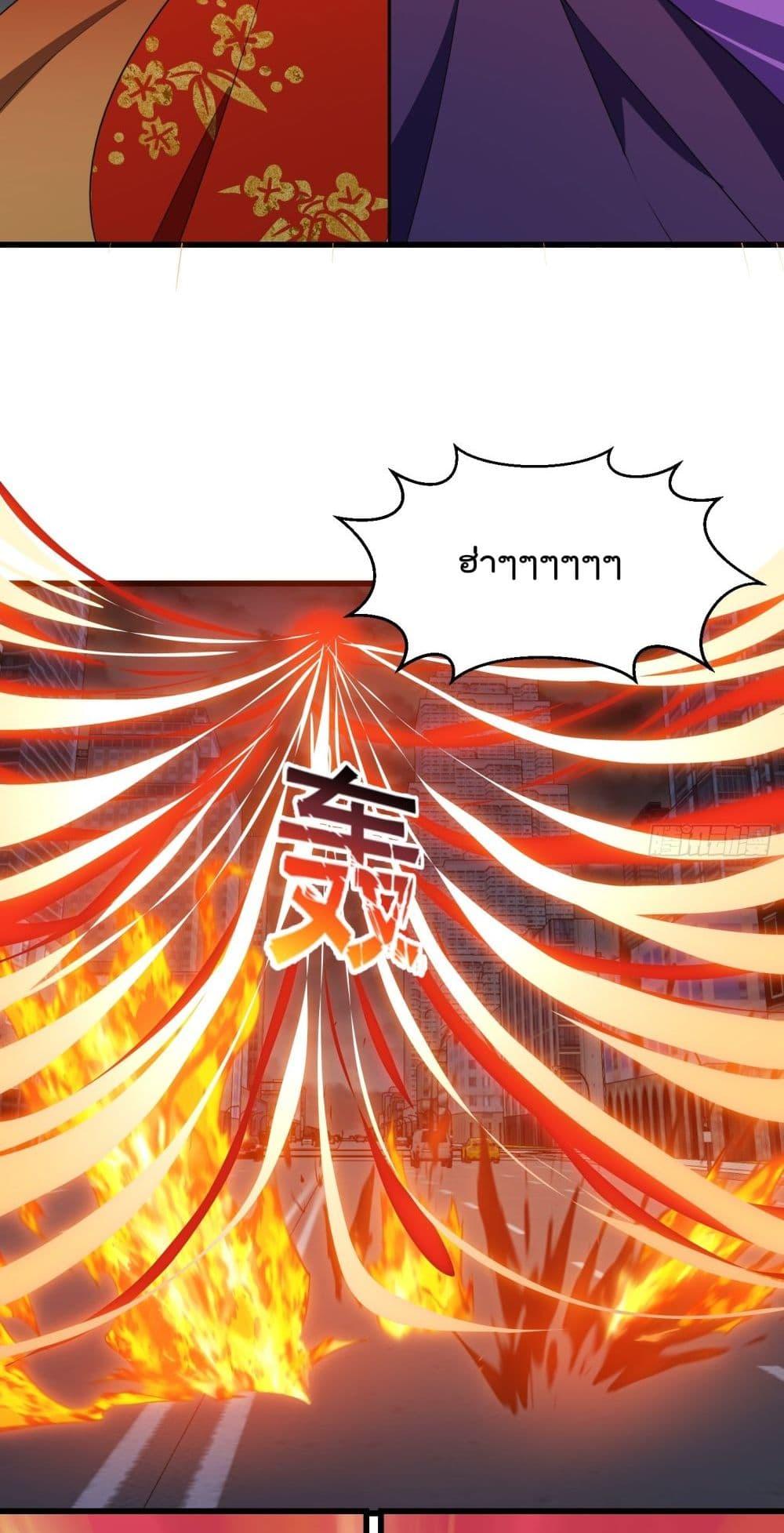 Manga-lc-com อ่านมังงะ อ่านการ์ตูน ออนไลน์ ฟรี TheLegendGod ตอนที่ 1 2 3 4 5 6 7 8 9 10 11 12 13 14 ฟรี ไม่มีโฆษณา Manga-lc - อ่าน มังงะ อ่าน การ์ตูน ออนไลน์ อ่านมังงะ ฟรี
