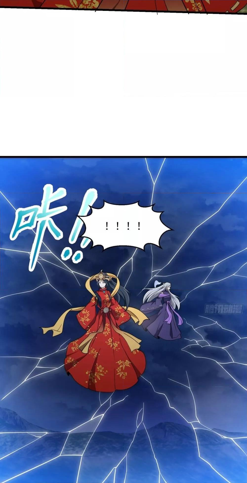 Manga-lc-com อ่านมังงะ อ่านการ์ตูน ออนไลน์ ฟรี TheLegendGod ตอนที่ 1 2 3 4 5 6 7 8 9 10 11 12 13 14 ฟรี ไม่มีโฆษณา Manga-lc - อ่าน มังงะ อ่าน การ์ตูน ออนไลน์ อ่านมังงะ ฟรี