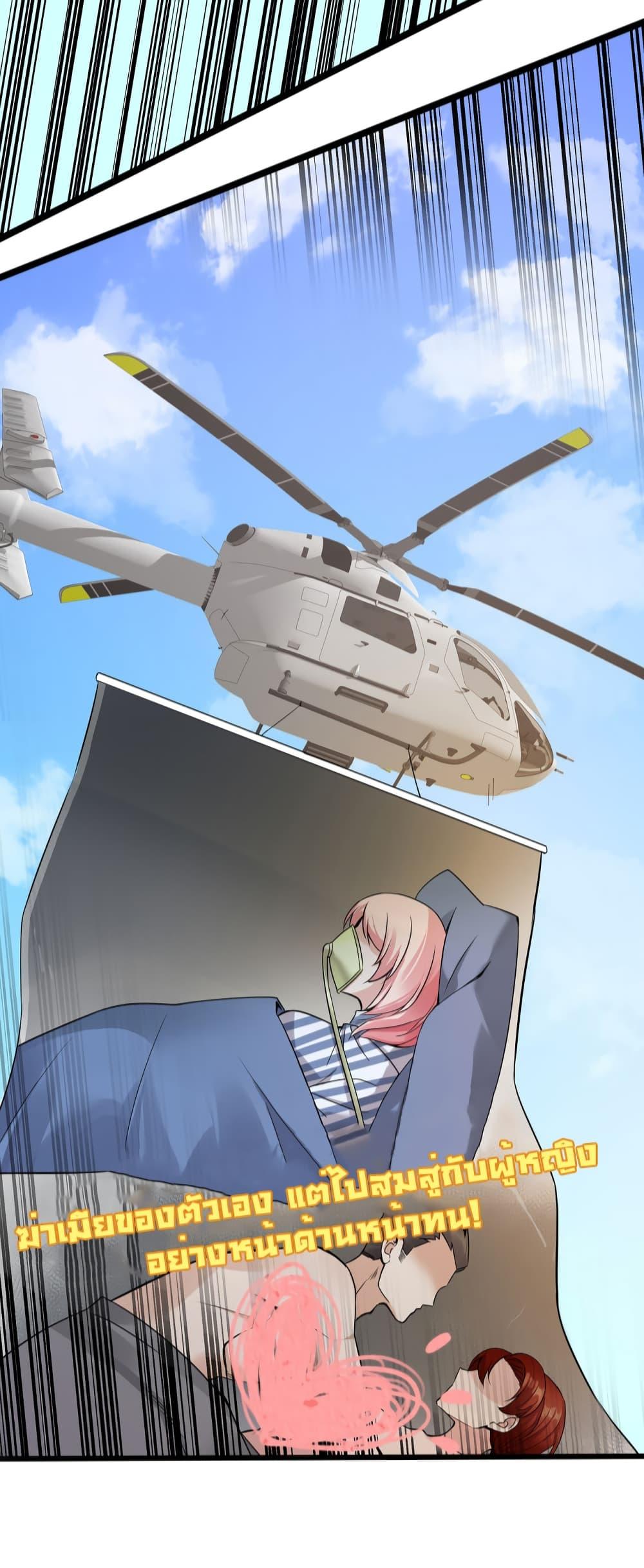 Manga-lc-com อ่านมังงะ อ่านการ์ตูน ออนไลน์ ฟรี Oh My Lovely Boss ตอนที่ 1 2 3 4 5 6 7 8 9 10 11 12 13 14 ฟรี ไม่มีโฆษณา Manga-lc - อ่าน มังงะ อ่าน การ์ตูน ออนไลน์ อ่านมังงะ ฟรี