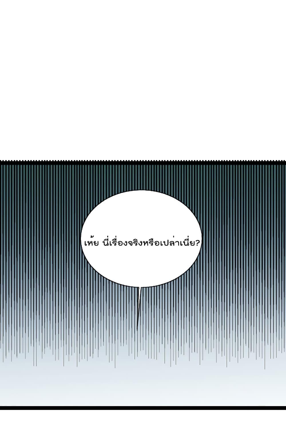 Manga-lc-com อ่านมังงะ อ่านการ์ตูน ออนไลน์ ฟรี Oh My Lovely Boss ตอนที่ 1 2 3 4 5 6 7 8 9 10 11 12 13 14 ฟรี ไม่มีโฆษณา Manga-lc - อ่าน มังงะ อ่าน การ์ตูน ออนไลน์ อ่านมังงะ ฟรี