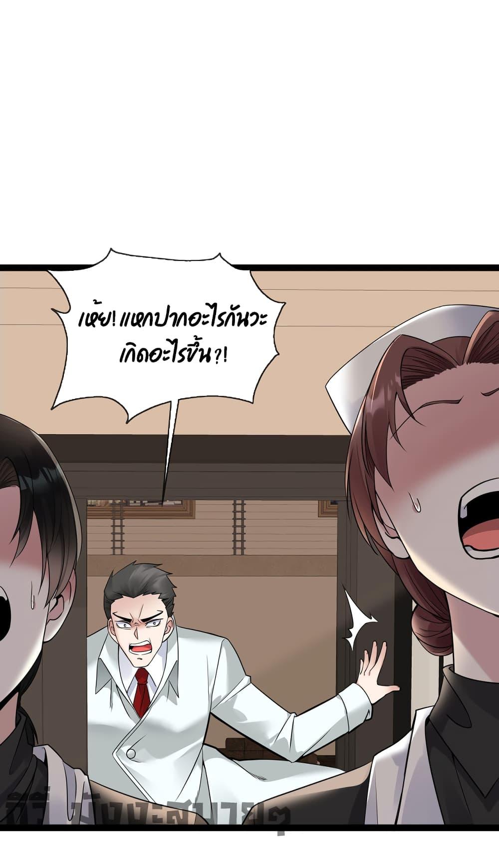 Manga-lc-com อ่านมังงะ อ่านการ์ตูน ออนไลน์ ฟรี Oh My Lovely Boss ตอนที่ 1 2 3 4 5 6 7 8 9 10 11 12 13 14 ฟรี ไม่มีโฆษณา Manga-lc - อ่าน มังงะ อ่าน การ์ตูน ออนไลน์ อ่านมังงะ ฟรี