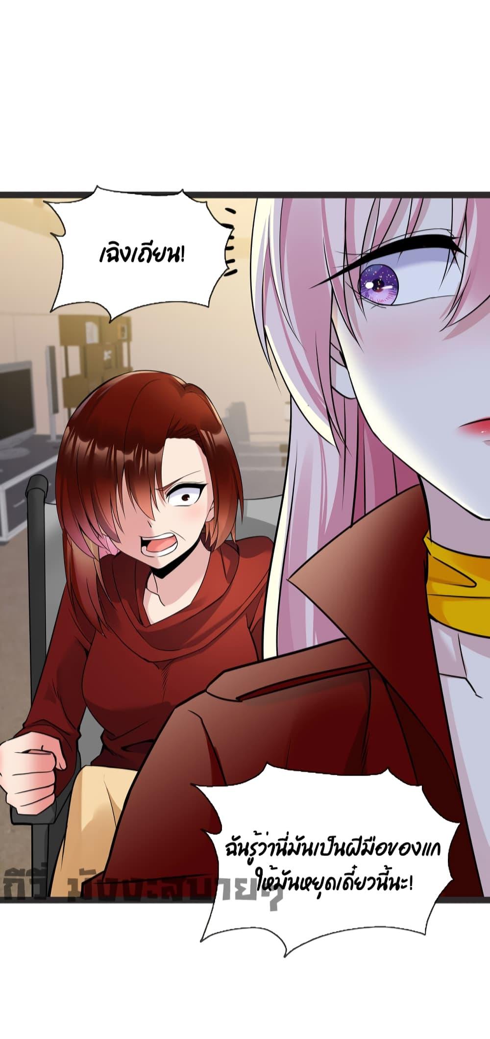 Manga-lc-com อ่านมังงะ อ่านการ์ตูน ออนไลน์ ฟรี Oh My Lovely Boss ตอนที่ 1 2 3 4 5 6 7 8 9 10 11 12 13 14 ฟรี ไม่มีโฆษณา Manga-lc - อ่าน มังงะ อ่าน การ์ตูน ออนไลน์ อ่านมังงะ ฟรี