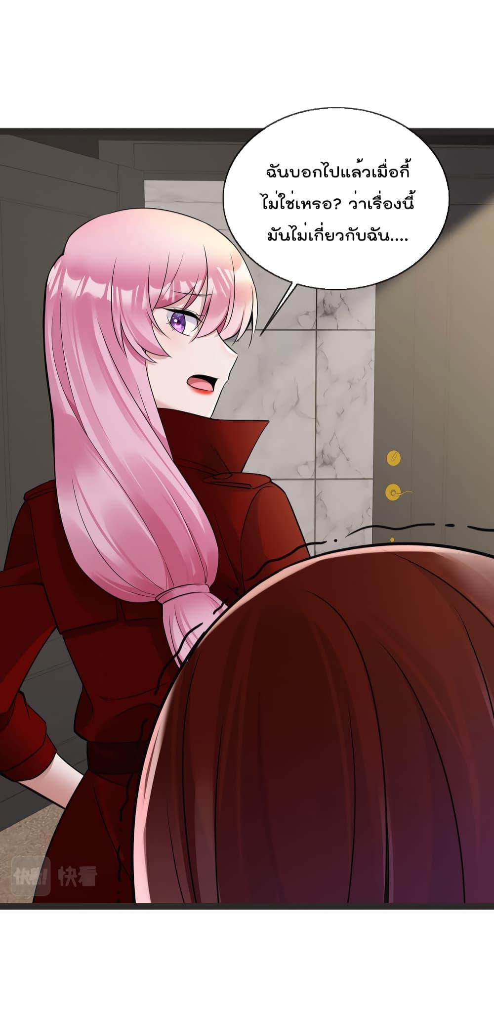 Manga-lc-com อ่านมังงะ อ่านการ์ตูน ออนไลน์ ฟรี Oh My Lovely Boss ตอนที่ 1 2 3 4 5 6 7 8 9 10 11 12 13 14 ฟรี ไม่มีโฆษณา Manga-lc - อ่าน มังงะ อ่าน การ์ตูน ออนไลน์ อ่านมังงะ ฟรี