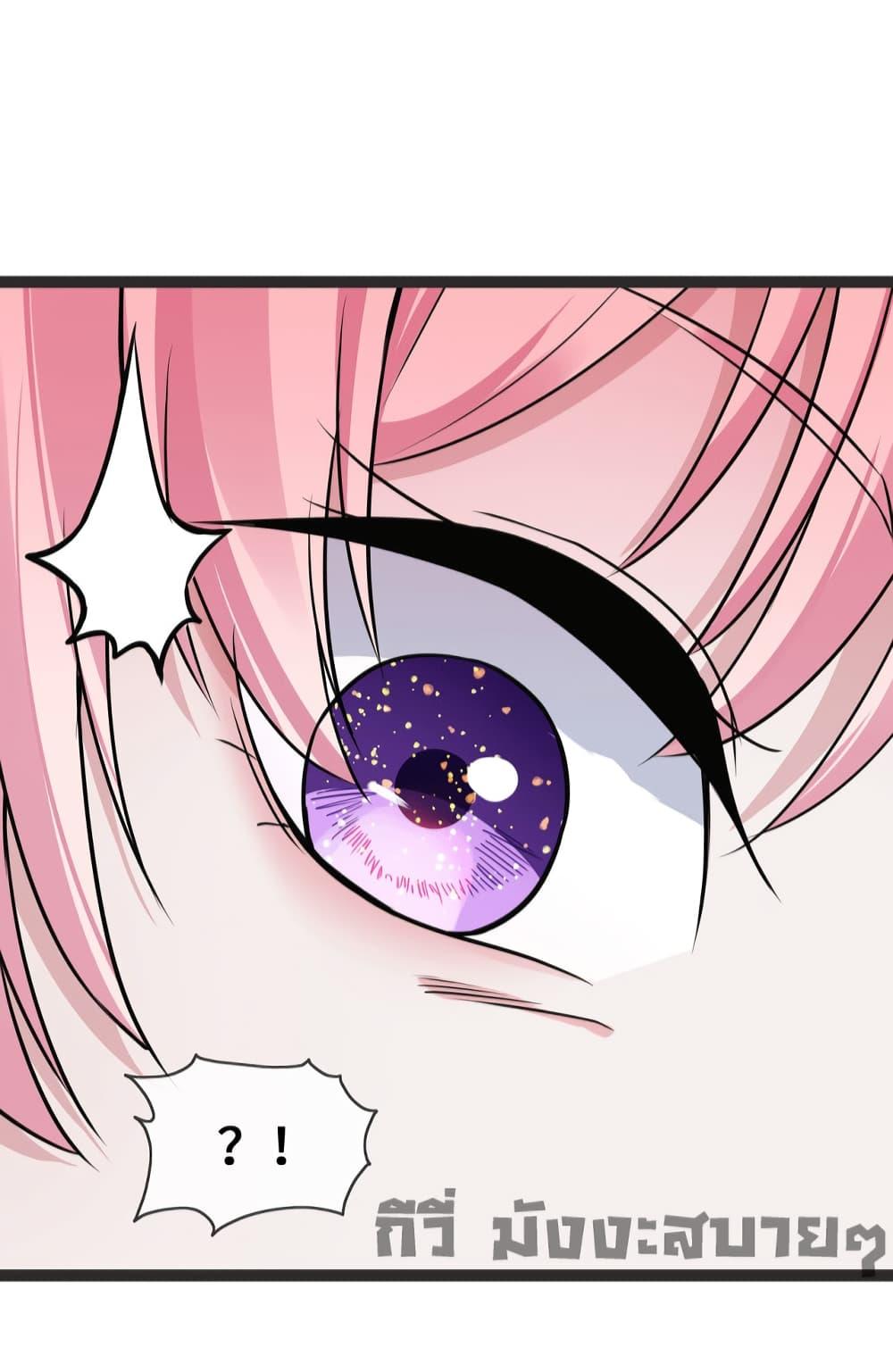 Manga-lc-com อ่านมังงะ อ่านการ์ตูน ออนไลน์ ฟรี Oh My Lovely Boss ตอนที่ 1 2 3 4 5 6 7 8 9 10 11 12 13 14 ฟรี ไม่มีโฆษณา Manga-lc - อ่าน มังงะ อ่าน การ์ตูน ออนไลน์ อ่านมังงะ ฟรี