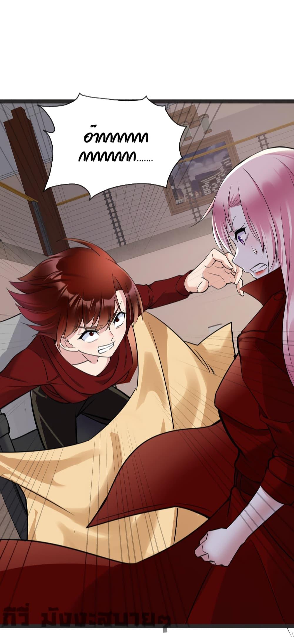 Manga-lc-com อ่านมังงะ อ่านการ์ตูน ออนไลน์ ฟรี Oh My Lovely Boss ตอนที่ 1 2 3 4 5 6 7 8 9 10 11 12 13 14 ฟรี ไม่มีโฆษณา Manga-lc - อ่าน มังงะ อ่าน การ์ตูน ออนไลน์ อ่านมังงะ ฟรี