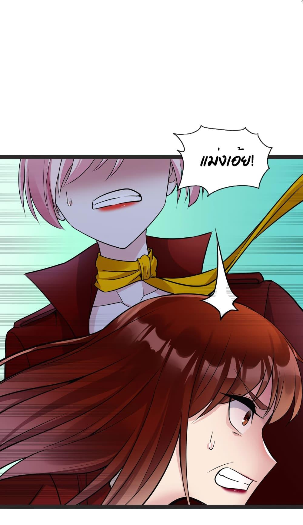 Manga-lc-com อ่านมังงะ อ่านการ์ตูน ออนไลน์ ฟรี Oh My Lovely Boss ตอนที่ 1 2 3 4 5 6 7 8 9 10 11 12 13 14 ฟรี ไม่มีโฆษณา Manga-lc - อ่าน มังงะ อ่าน การ์ตูน ออนไลน์ อ่านมังงะ ฟรี