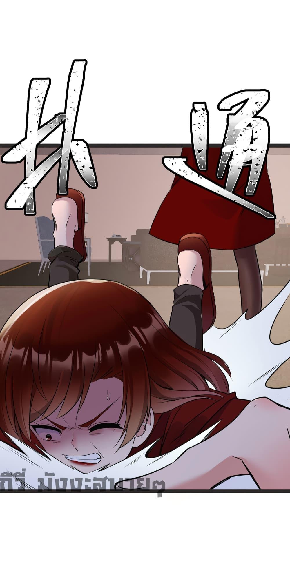Manga-lc-com อ่านมังงะ อ่านการ์ตูน ออนไลน์ ฟรี Oh My Lovely Boss ตอนที่ 1 2 3 4 5 6 7 8 9 10 11 12 13 14 ฟรี ไม่มีโฆษณา Manga-lc - อ่าน มังงะ อ่าน การ์ตูน ออนไลน์ อ่านมังงะ ฟรี