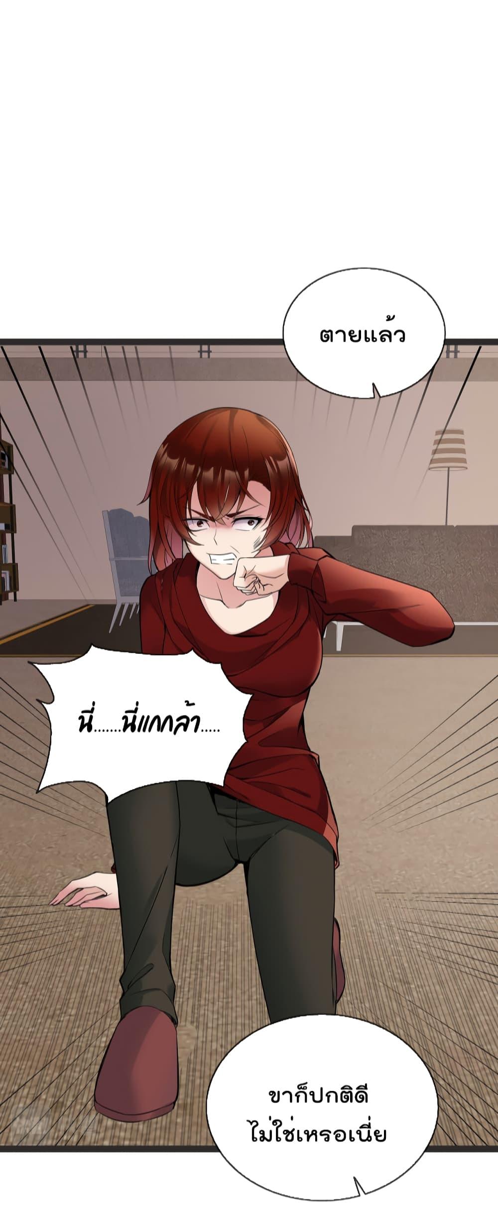 Manga-lc-com อ่านมังงะ อ่านการ์ตูน ออนไลน์ ฟรี Oh My Lovely Boss ตอนที่ 1 2 3 4 5 6 7 8 9 10 11 12 13 14 ฟรี ไม่มีโฆษณา Manga-lc - อ่าน มังงะ อ่าน การ์ตูน ออนไลน์ อ่านมังงะ ฟรี