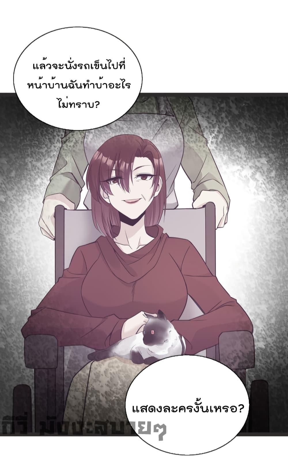 Manga-lc-com อ่านมังงะ อ่านการ์ตูน ออนไลน์ ฟรี Oh My Lovely Boss ตอนที่ 1 2 3 4 5 6 7 8 9 10 11 12 13 14 ฟรี ไม่มีโฆษณา Manga-lc - อ่าน มังงะ อ่าน การ์ตูน ออนไลน์ อ่านมังงะ ฟรี