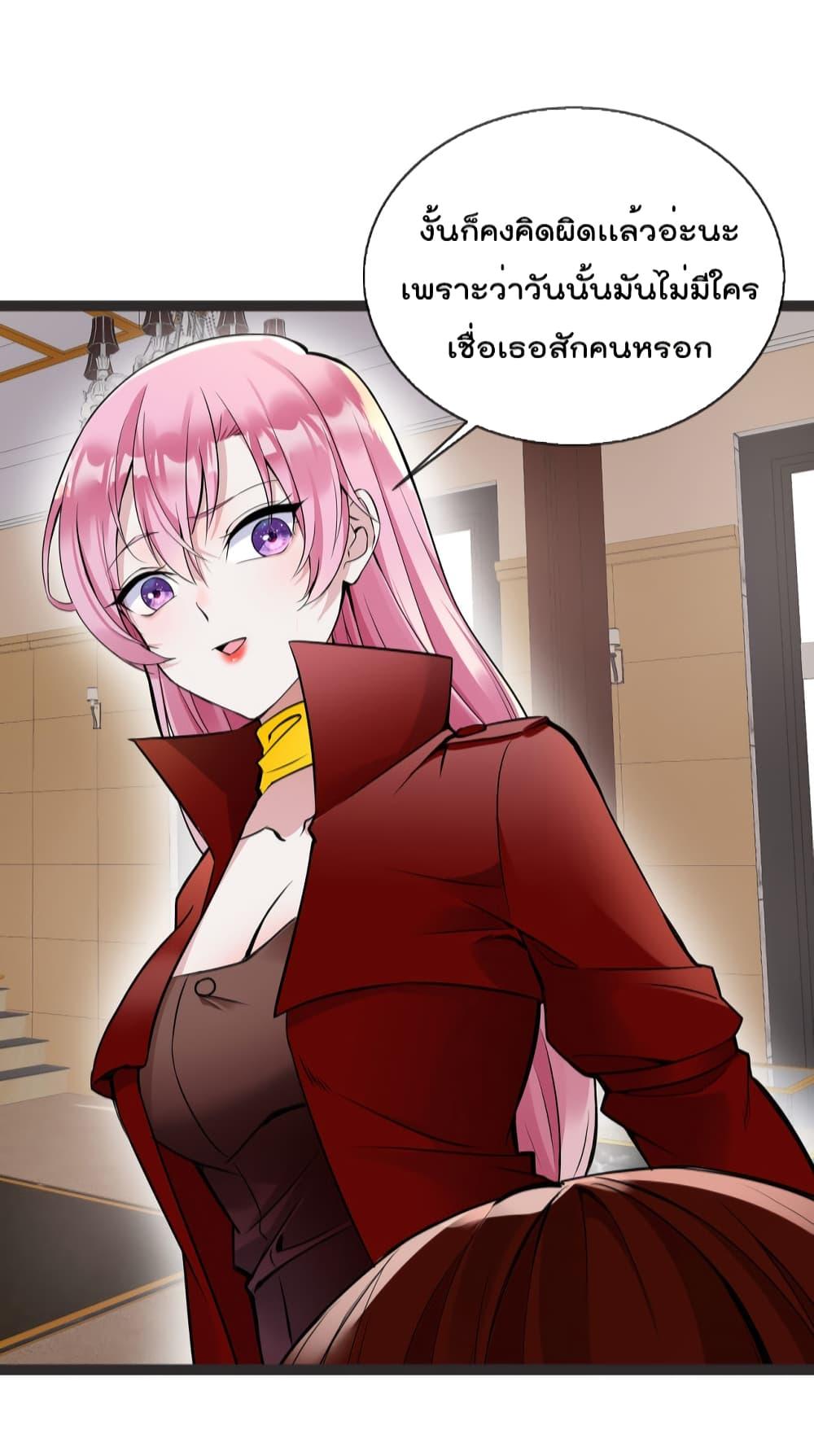 Manga-lc-com อ่านมังงะ อ่านการ์ตูน ออนไลน์ ฟรี Oh My Lovely Boss ตอนที่ 1 2 3 4 5 6 7 8 9 10 11 12 13 14 ฟรี ไม่มีโฆษณา Manga-lc - อ่าน มังงะ อ่าน การ์ตูน ออนไลน์ อ่านมังงะ ฟรี