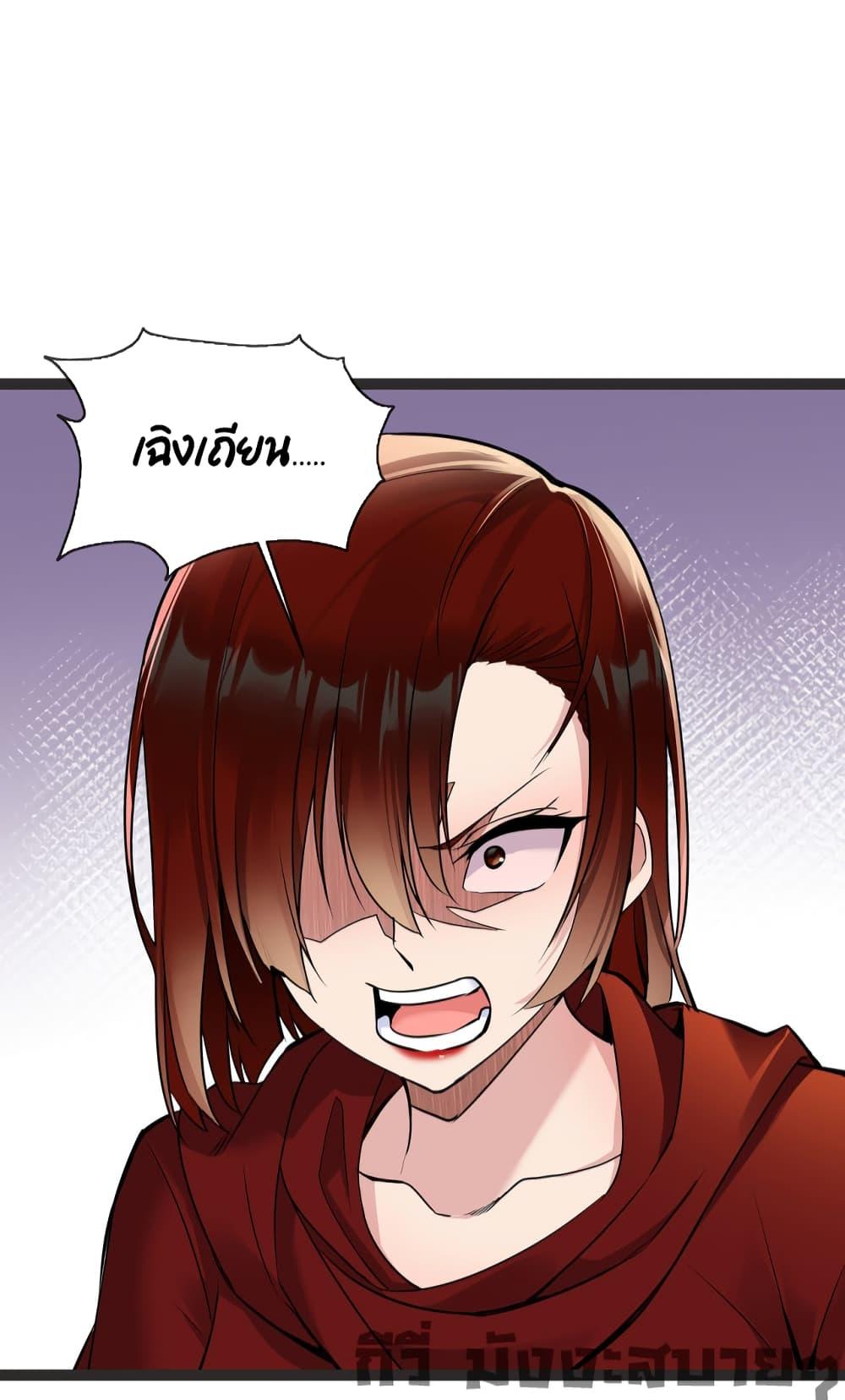 Manga-lc-com อ่านมังงะ อ่านการ์ตูน ออนไลน์ ฟรี Oh My Lovely Boss ตอนที่ 1 2 3 4 5 6 7 8 9 10 11 12 13 14 ฟรี ไม่มีโฆษณา Manga-lc - อ่าน มังงะ อ่าน การ์ตูน ออนไลน์ อ่านมังงะ ฟรี