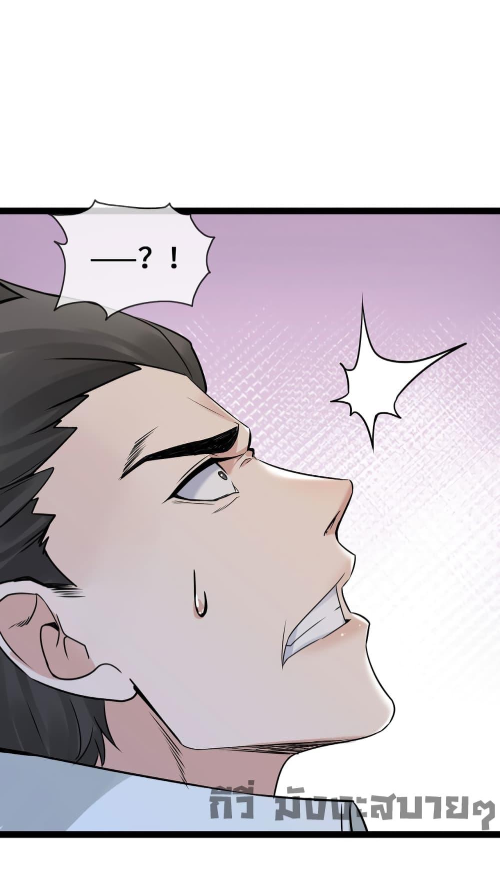 Manga-lc-com อ่านมังงะ อ่านการ์ตูน ออนไลน์ ฟรี Oh My Lovely Boss ตอนที่ 1 2 3 4 5 6 7 8 9 10 11 12 13 14 ฟรี ไม่มีโฆษณา Manga-lc - อ่าน มังงะ อ่าน การ์ตูน ออนไลน์ อ่านมังงะ ฟรี