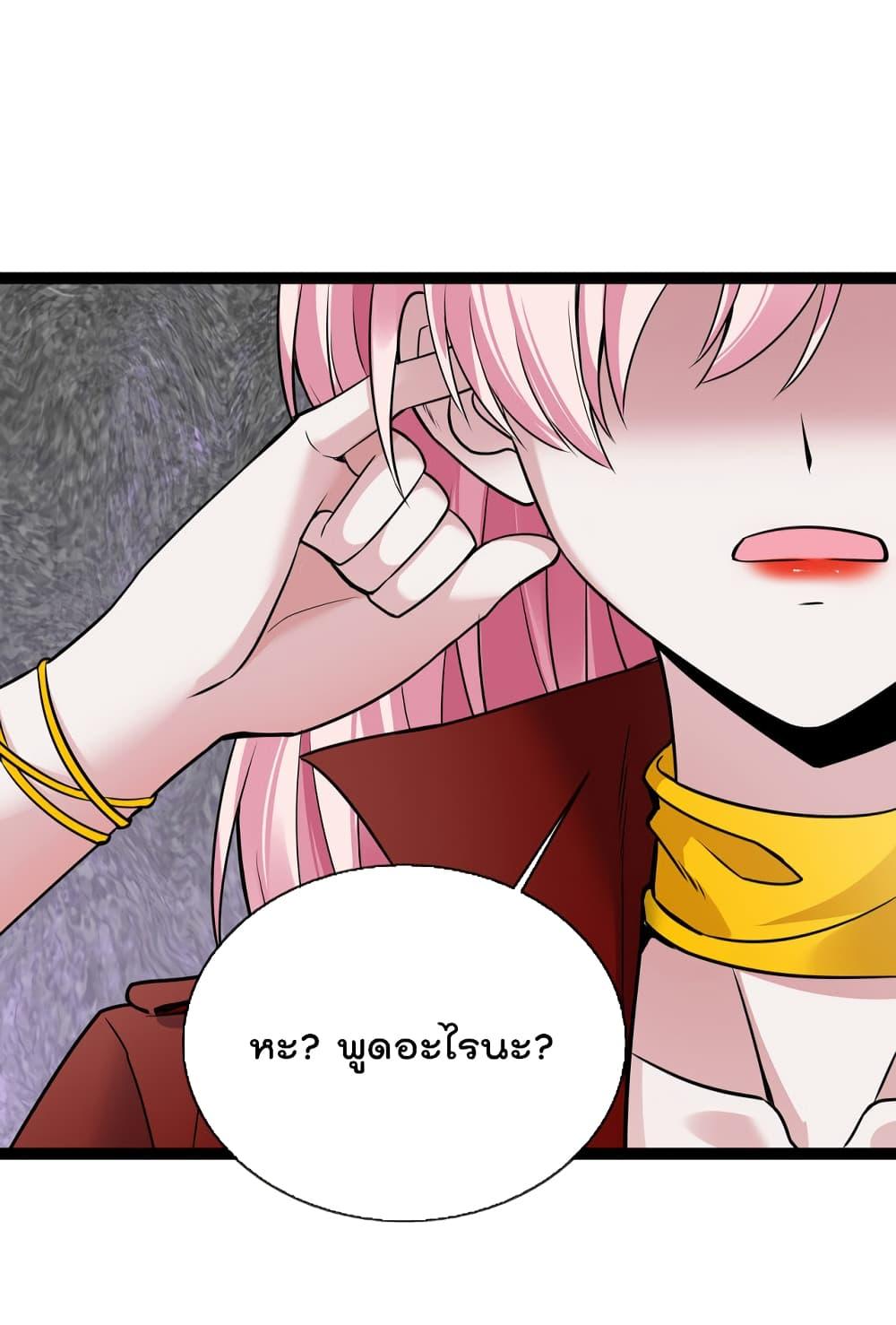 Manga-lc-com อ่านมังงะ อ่านการ์ตูน ออนไลน์ ฟรี Oh My Lovely Boss ตอนที่ 1 2 3 4 5 6 7 8 9 10 11 12 13 14 ฟรี ไม่มีโฆษณา Manga-lc - อ่าน มังงะ อ่าน การ์ตูน ออนไลน์ อ่านมังงะ ฟรี