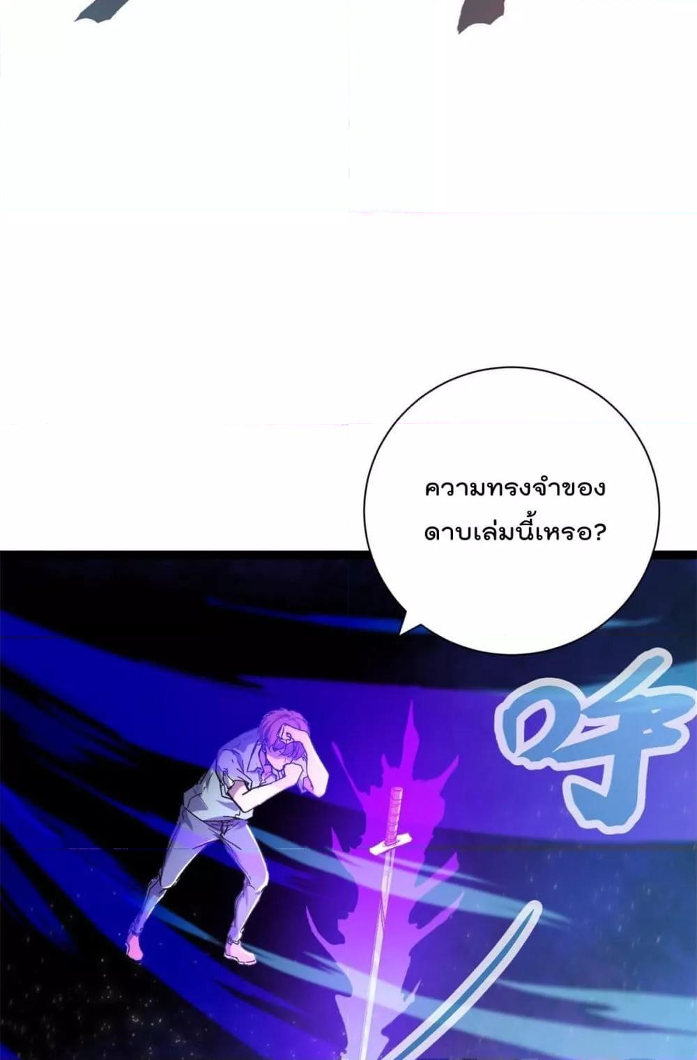 Manga-lc-com อ่านมังงะ อ่านการ์ตูน ออนไลน์ ฟรี ShadowHack–ร ตอนที่ 1 2 3 4 5 6 7 8 9 10 11 12 13 14 ฟรี ไม่มีโฆษณา Manga-lc - อ่าน มังงะ อ่าน การ์ตูน ออนไลน์ อ่านมังงะ ฟรี