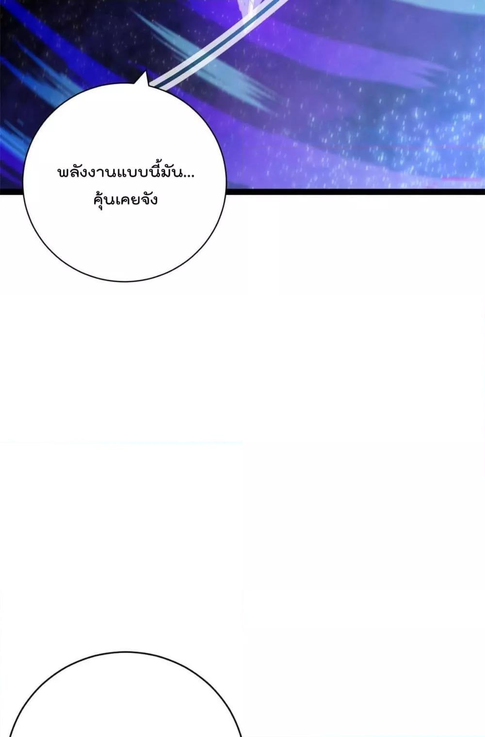 Manga-lc-com อ่านมังงะ อ่านการ์ตูน ออนไลน์ ฟรี ShadowHack–ร ตอนที่ 1 2 3 4 5 6 7 8 9 10 11 12 13 14 ฟรี ไม่มีโฆษณา Manga-lc - อ่าน มังงะ อ่าน การ์ตูน ออนไลน์ อ่านมังงะ ฟรี