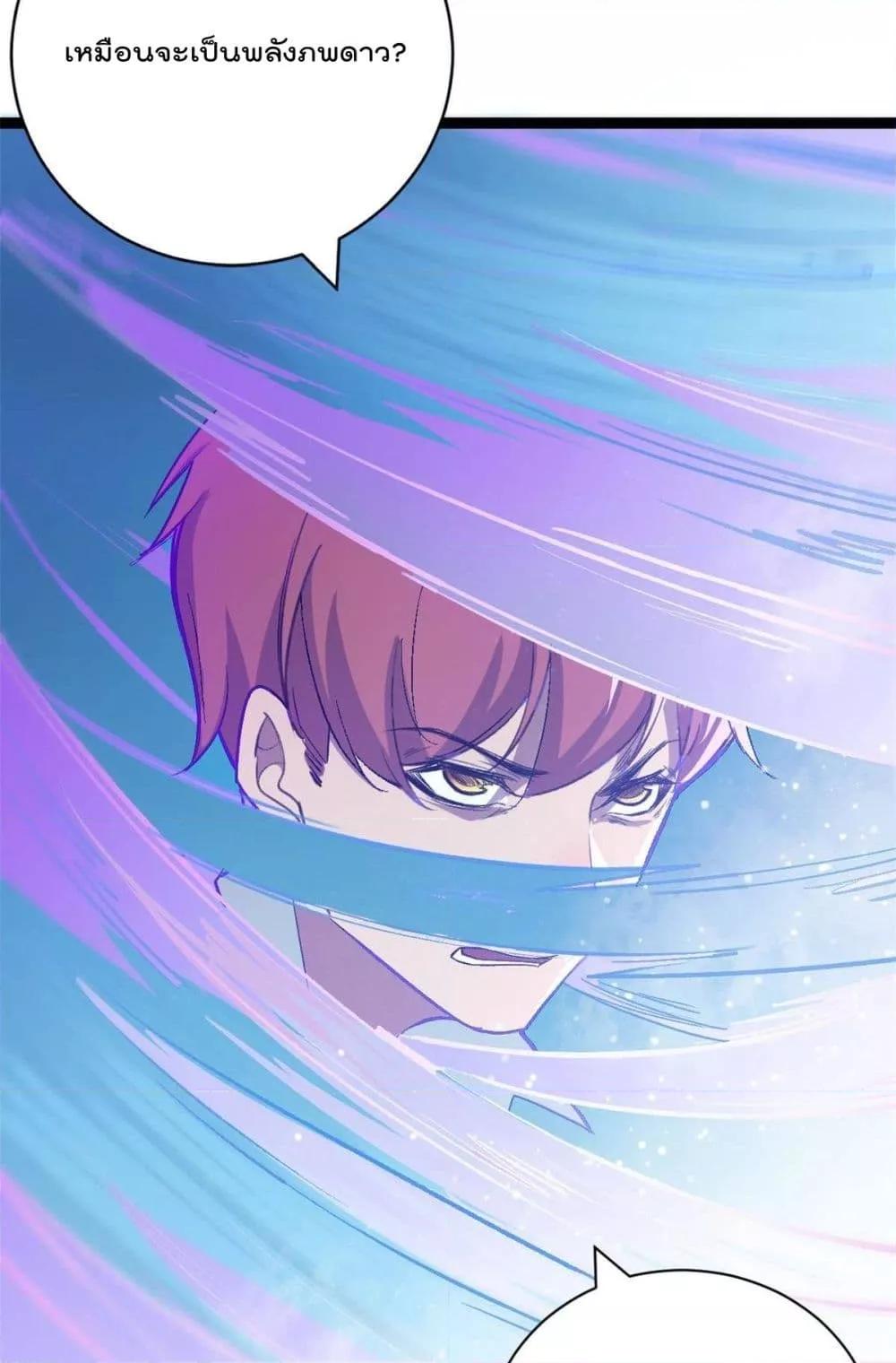 Manga-lc-com อ่านมังงะ อ่านการ์ตูน ออนไลน์ ฟรี ShadowHack–ร ตอนที่ 1 2 3 4 5 6 7 8 9 10 11 12 13 14 ฟรี ไม่มีโฆษณา Manga-lc - อ่าน มังงะ อ่าน การ์ตูน ออนไลน์ อ่านมังงะ ฟรี