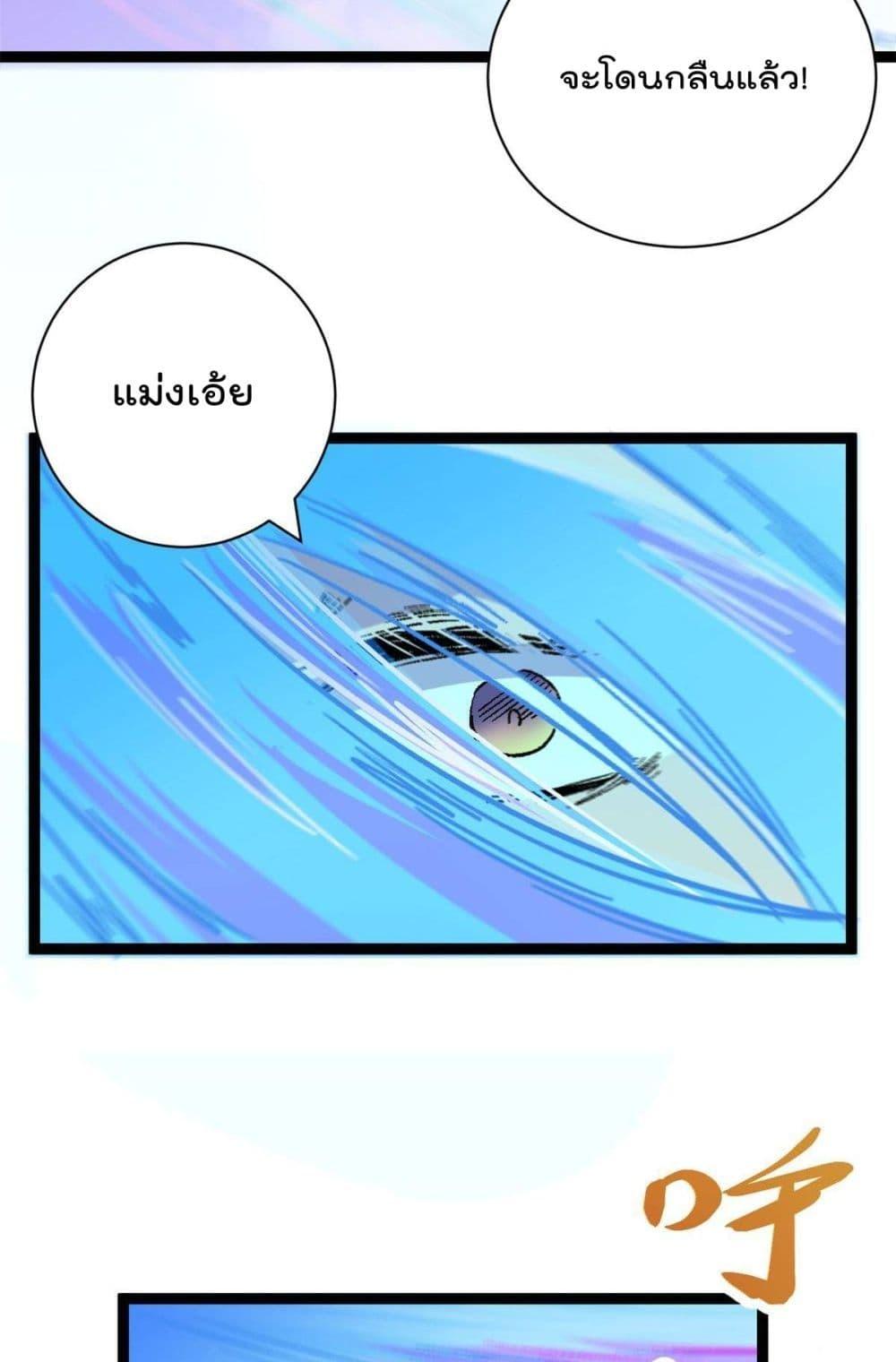 Manga-lc-com อ่านมังงะ อ่านการ์ตูน ออนไลน์ ฟรี ShadowHack–ร ตอนที่ 1 2 3 4 5 6 7 8 9 10 11 12 13 14 ฟรี ไม่มีโฆษณา Manga-lc - อ่าน มังงะ อ่าน การ์ตูน ออนไลน์ อ่านมังงะ ฟรี