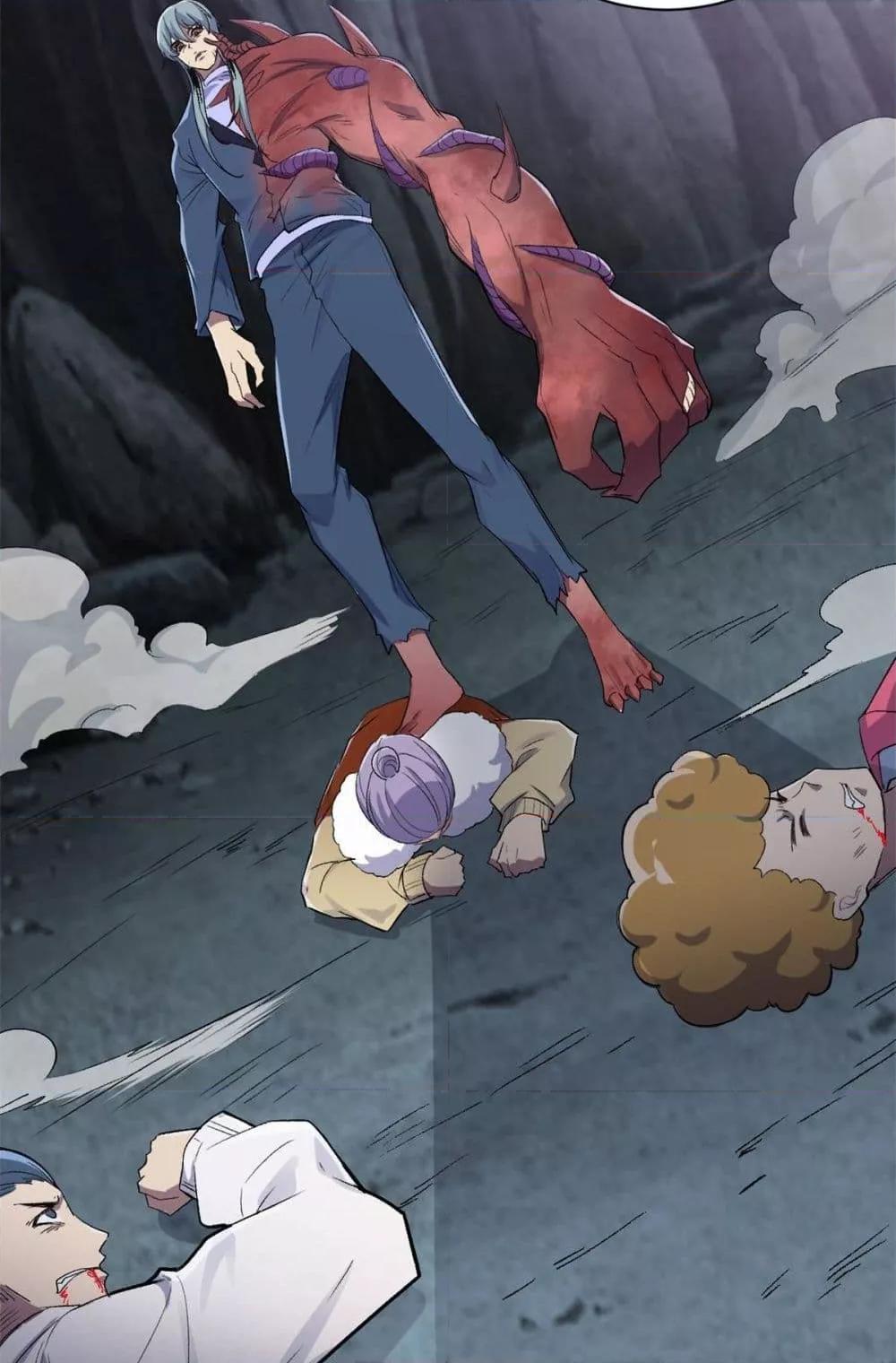 Manga-lc-com อ่านมังงะ อ่านการ์ตูน ออนไลน์ ฟรี ShadowHack–ร ตอนที่ 1 2 3 4 5 6 7 8 9 10 11 12 13 14 ฟรี ไม่มีโฆษณา Manga-lc - อ่าน มังงะ อ่าน การ์ตูน ออนไลน์ อ่านมังงะ ฟรี