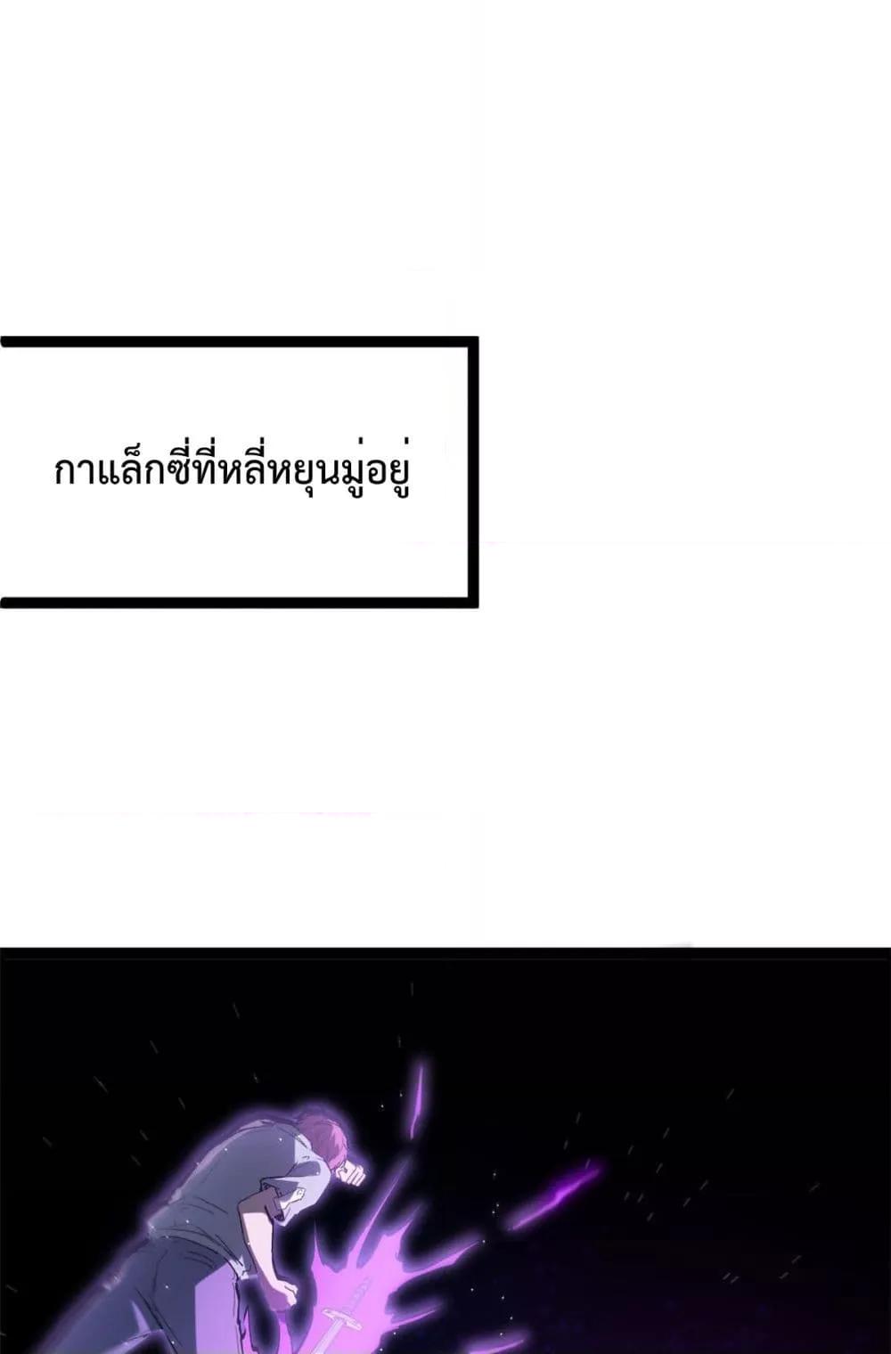 Manga-lc-com อ่านมังงะ อ่านการ์ตูน ออนไลน์ ฟรี ShadowHack–ร ตอนที่ 1 2 3 4 5 6 7 8 9 10 11 12 13 14 ฟรี ไม่มีโฆษณา Manga-lc - อ่าน มังงะ อ่าน การ์ตูน ออนไลน์ อ่านมังงะ ฟรี