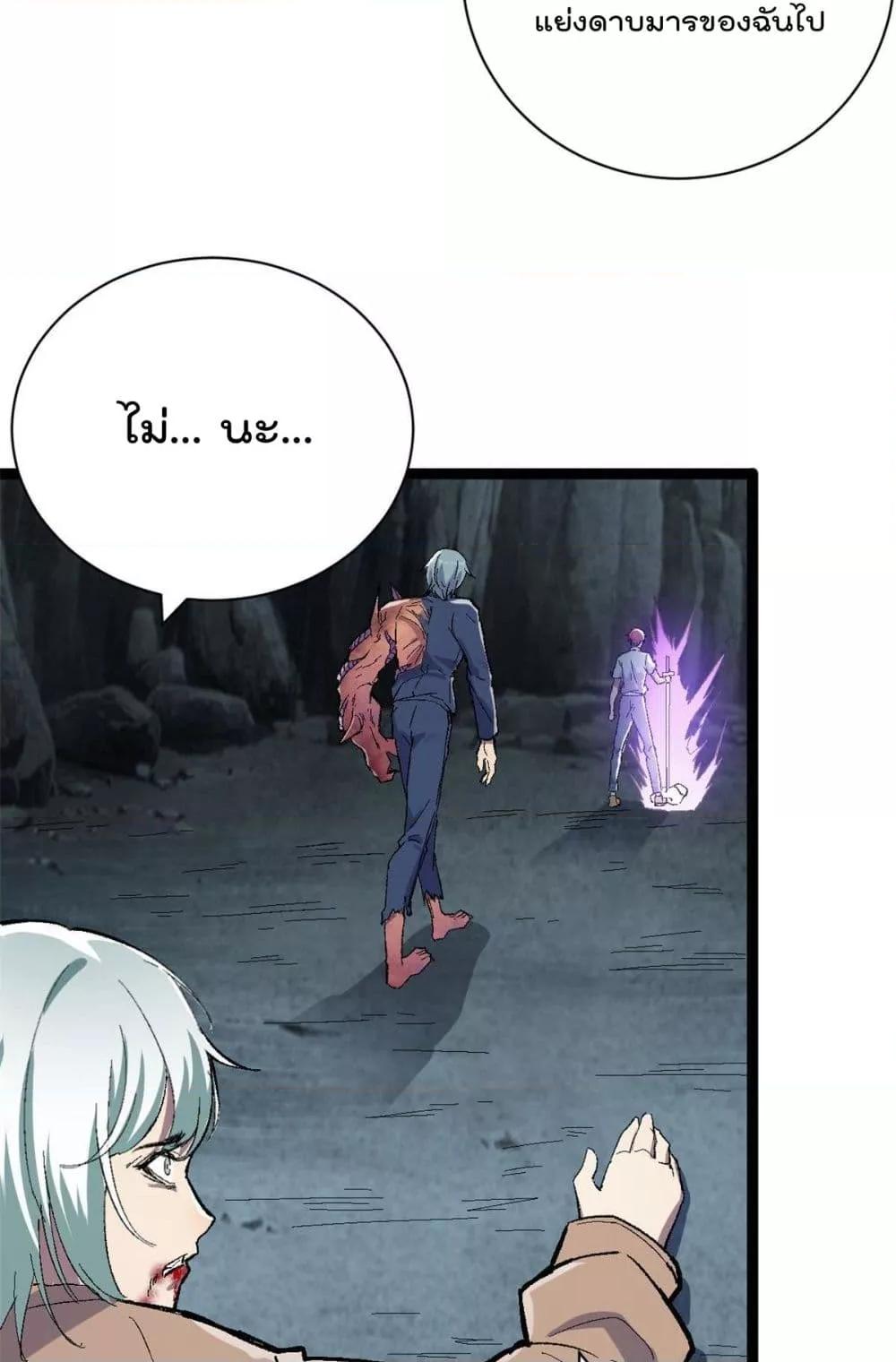 Manga-lc-com อ่านมังงะ อ่านการ์ตูน ออนไลน์ ฟรี ShadowHack–ร ตอนที่ 1 2 3 4 5 6 7 8 9 10 11 12 13 14 ฟรี ไม่มีโฆษณา Manga-lc - อ่าน มังงะ อ่าน การ์ตูน ออนไลน์ อ่านมังงะ ฟรี