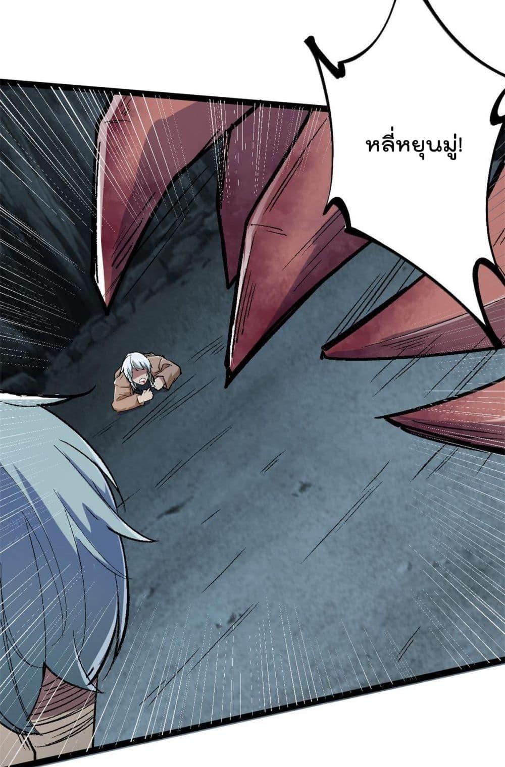 Manga-lc-com อ่านมังงะ อ่านการ์ตูน ออนไลน์ ฟรี ShadowHack–ร ตอนที่ 1 2 3 4 5 6 7 8 9 10 11 12 13 14 ฟรี ไม่มีโฆษณา Manga-lc - อ่าน มังงะ อ่าน การ์ตูน ออนไลน์ อ่านมังงะ ฟรี