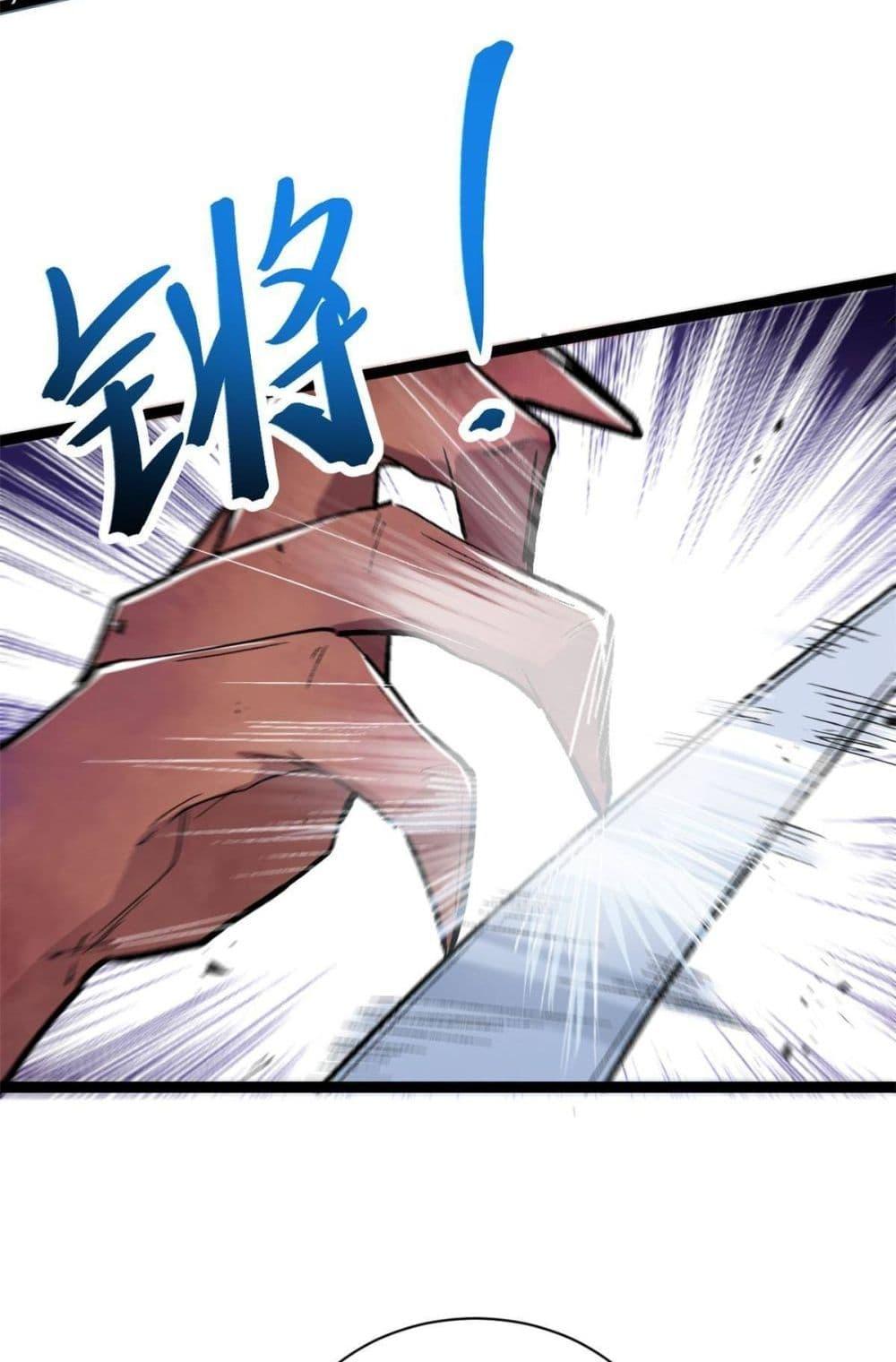 Manga-lc-com อ่านมังงะ อ่านการ์ตูน ออนไลน์ ฟรี ShadowHack–ร ตอนที่ 1 2 3 4 5 6 7 8 9 10 11 12 13 14 ฟรี ไม่มีโฆษณา Manga-lc - อ่าน มังงะ อ่าน การ์ตูน ออนไลน์ อ่านมังงะ ฟรี