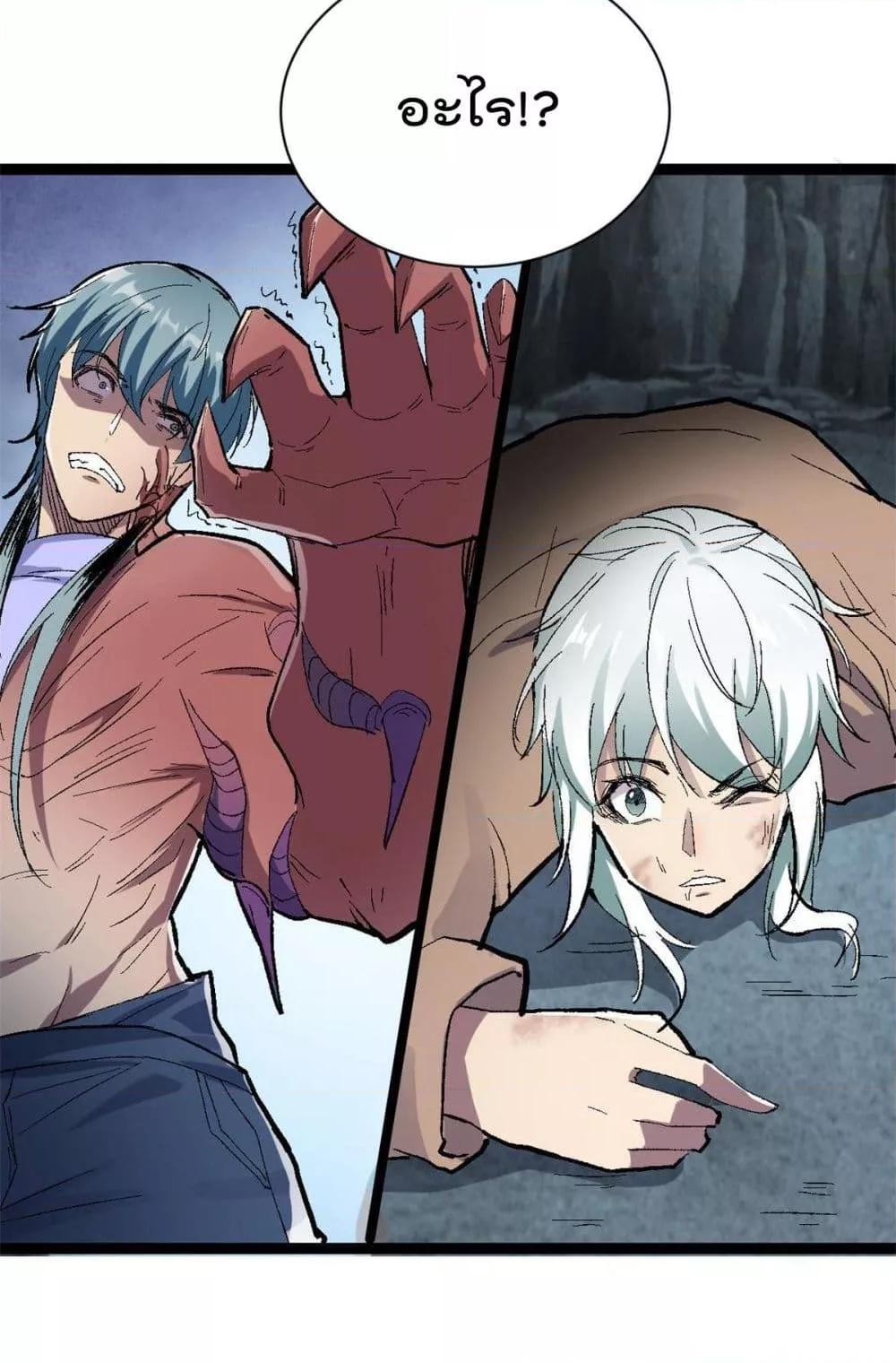 Manga-lc-com อ่านมังงะ อ่านการ์ตูน ออนไลน์ ฟรี ShadowHack–ร ตอนที่ 1 2 3 4 5 6 7 8 9 10 11 12 13 14 ฟรี ไม่มีโฆษณา Manga-lc - อ่าน มังงะ อ่าน การ์ตูน ออนไลน์ อ่านมังงะ ฟรี