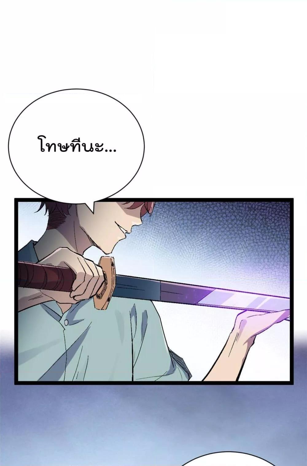 Manga-lc-com อ่านมังงะ อ่านการ์ตูน ออนไลน์ ฟรี ShadowHack–ร ตอนที่ 1 2 3 4 5 6 7 8 9 10 11 12 13 14 ฟรี ไม่มีโฆษณา Manga-lc - อ่าน มังงะ อ่าน การ์ตูน ออนไลน์ อ่านมังงะ ฟรี