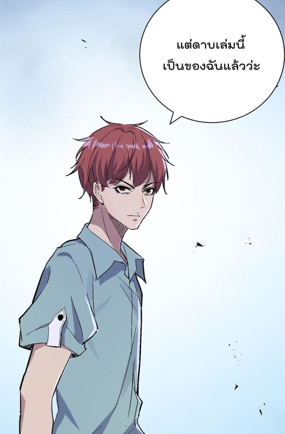 Manga-lc-com อ่านมังงะ อ่านการ์ตูน ออนไลน์ ฟรี ShadowHack–ร ตอนที่ 1 2 3 4 5 6 7 8 9 10 11 12 13 14 ฟรี ไม่มีโฆษณา Manga-lc - อ่าน มังงะ อ่าน การ์ตูน ออนไลน์ อ่านมังงะ ฟรี