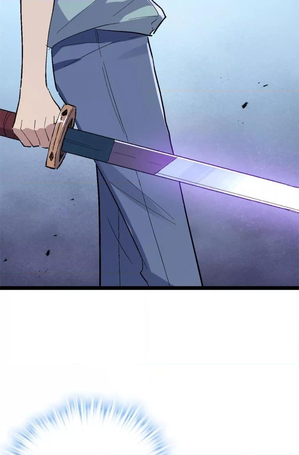 Manga-lc-com อ่านมังงะ อ่านการ์ตูน ออนไลน์ ฟรี ShadowHack–ร ตอนที่ 1 2 3 4 5 6 7 8 9 10 11 12 13 14 ฟรี ไม่มีโฆษณา Manga-lc - อ่าน มังงะ อ่าน การ์ตูน ออนไลน์ อ่านมังงะ ฟรี
