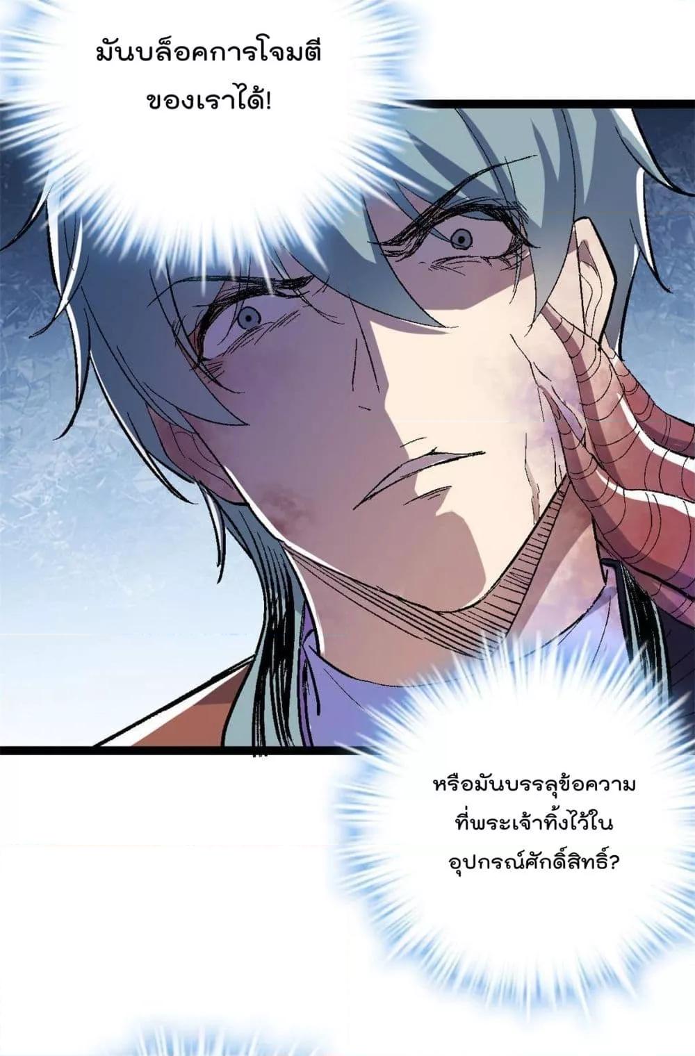 Manga-lc-com อ่านมังงะ อ่านการ์ตูน ออนไลน์ ฟรี ShadowHack–ร ตอนที่ 1 2 3 4 5 6 7 8 9 10 11 12 13 14 ฟรี ไม่มีโฆษณา Manga-lc - อ่าน มังงะ อ่าน การ์ตูน ออนไลน์ อ่านมังงะ ฟรี